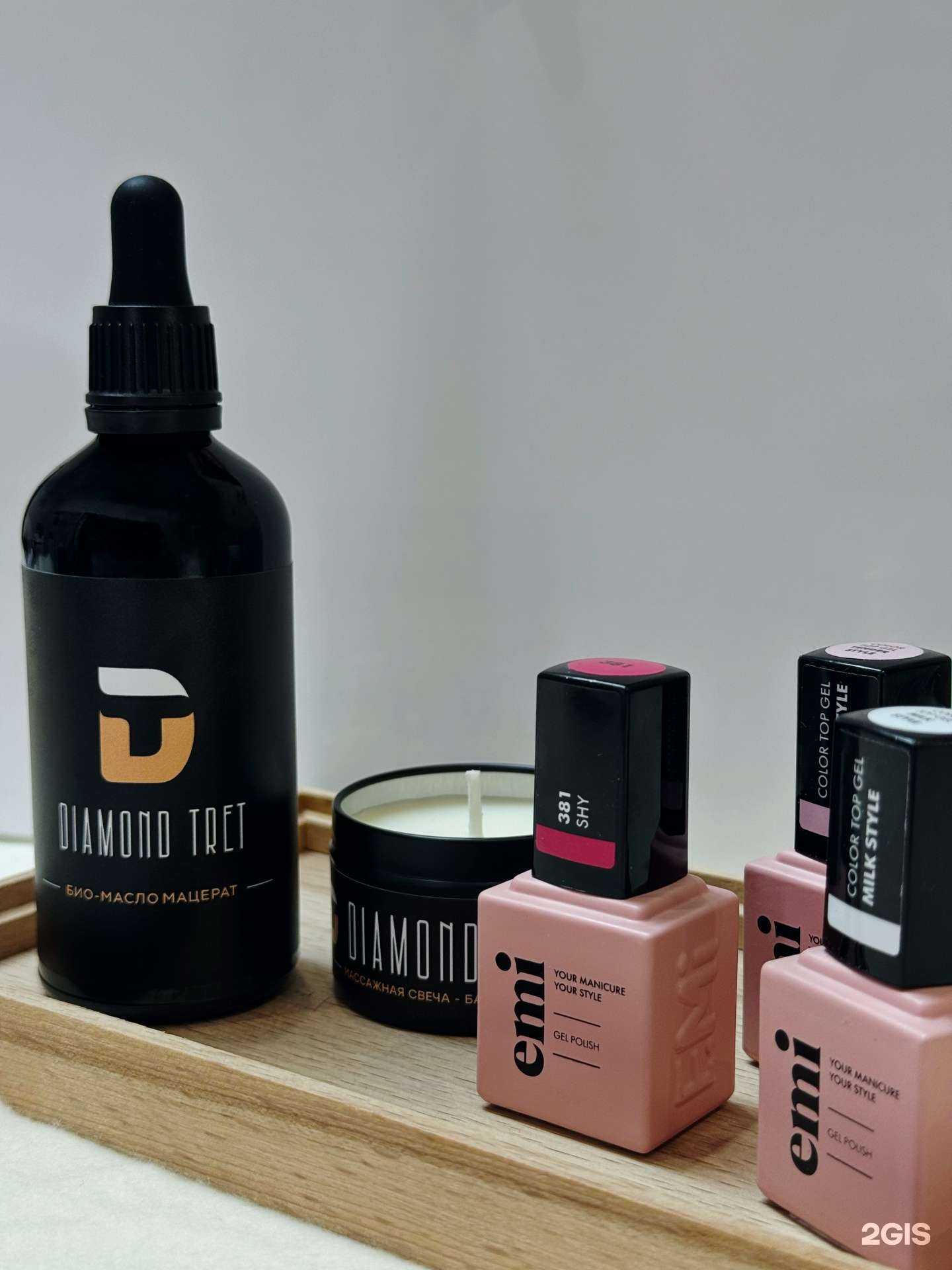 Отзывы на компанию perfect_beauty.Me в Казани c фото