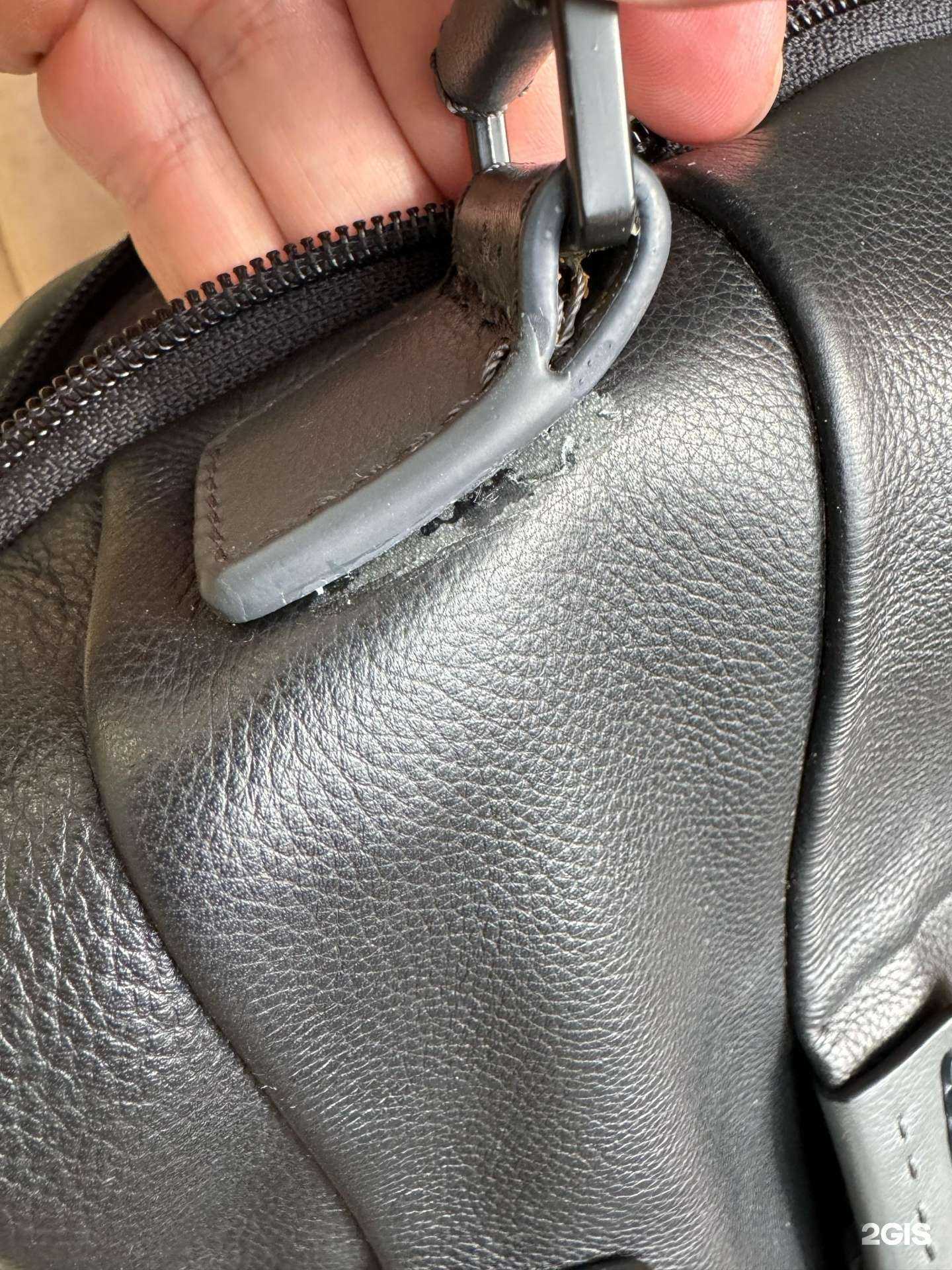 Отзывы на компанию Мастерская по ремонту обуви и изготовлению ключей в г. Бийск c фото