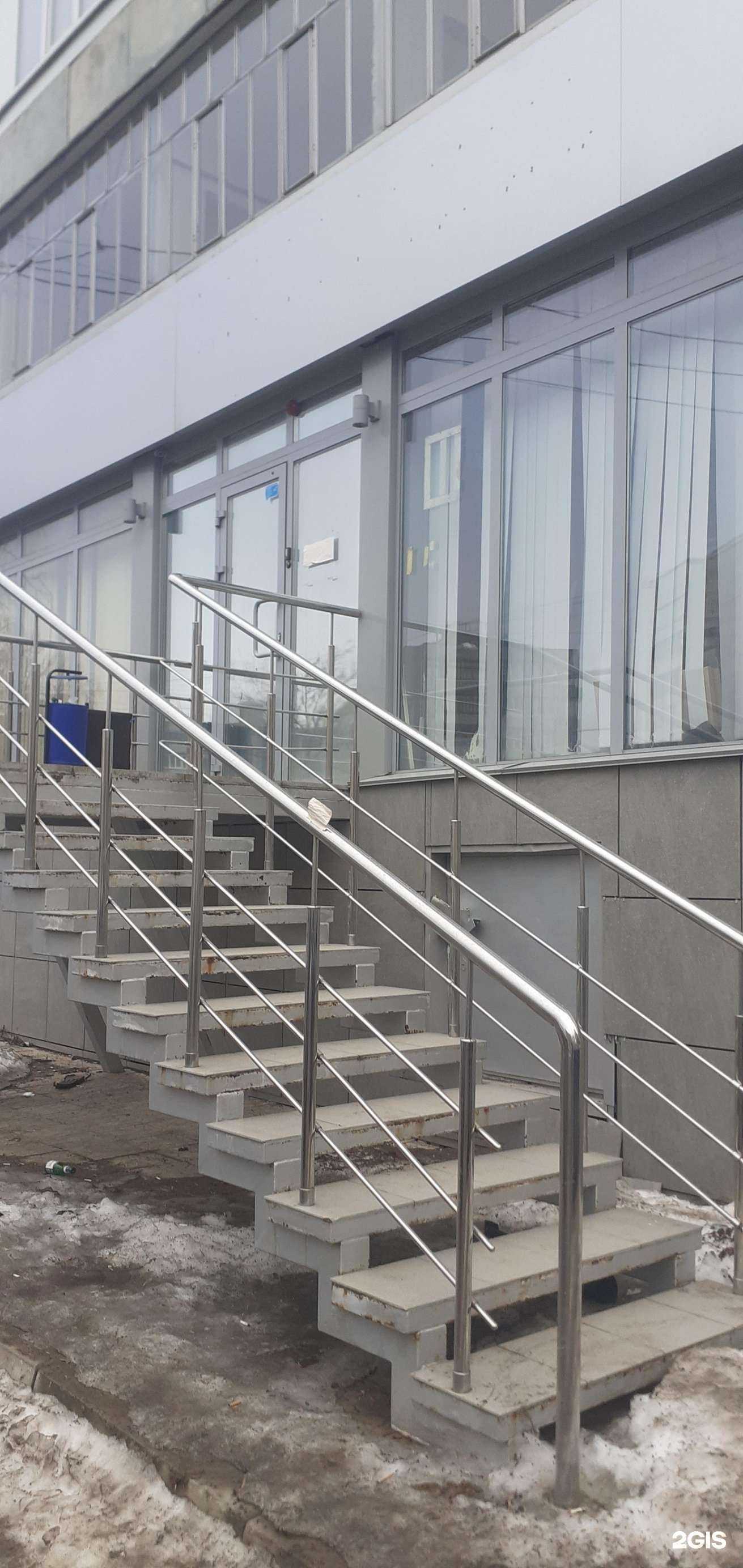 Отзывы на компанию Гармония в Уфе c фото - фотография 2 из 2