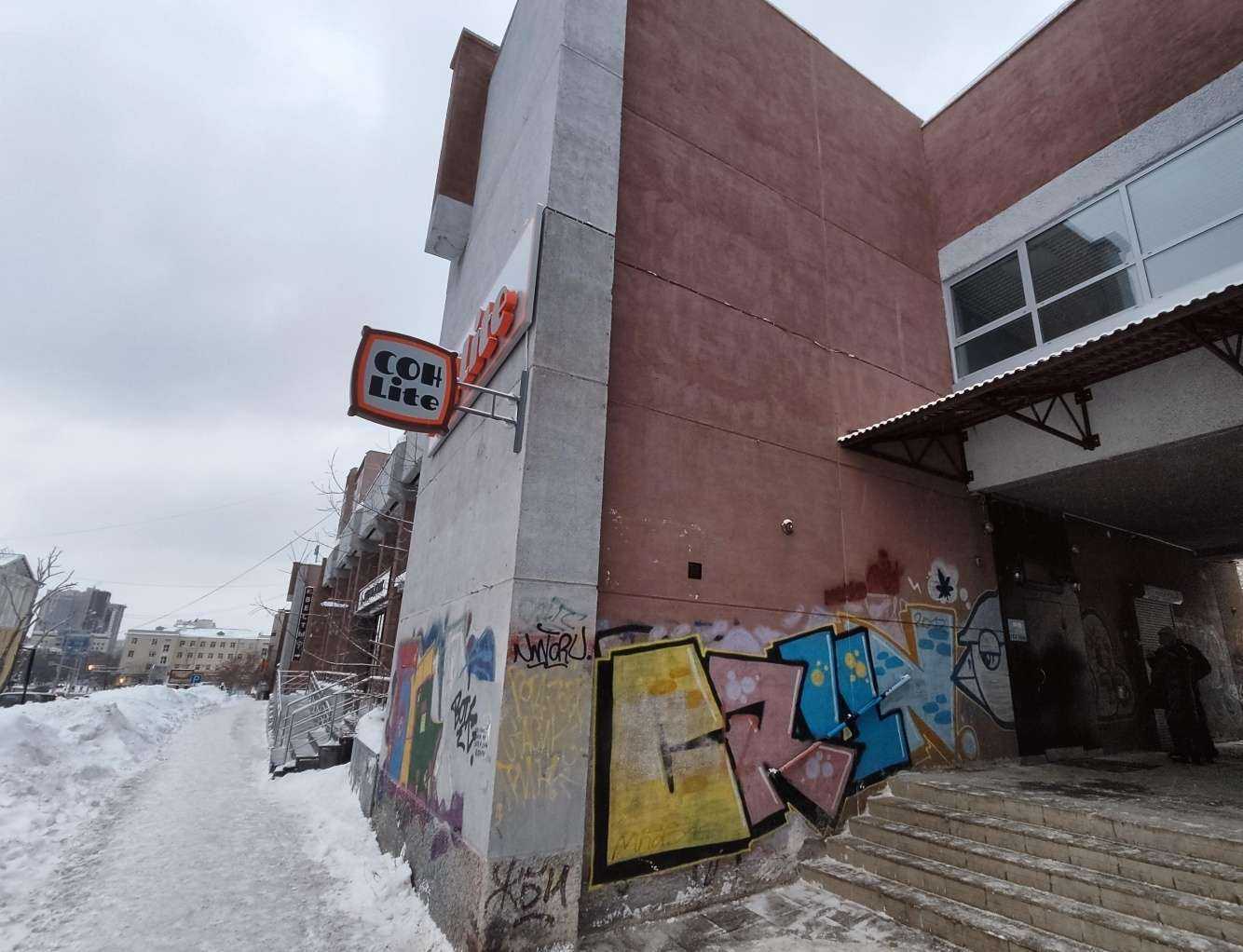 Отзывы на компанию GROHE в Екатеринбурге c фото - фотография 2 из 2