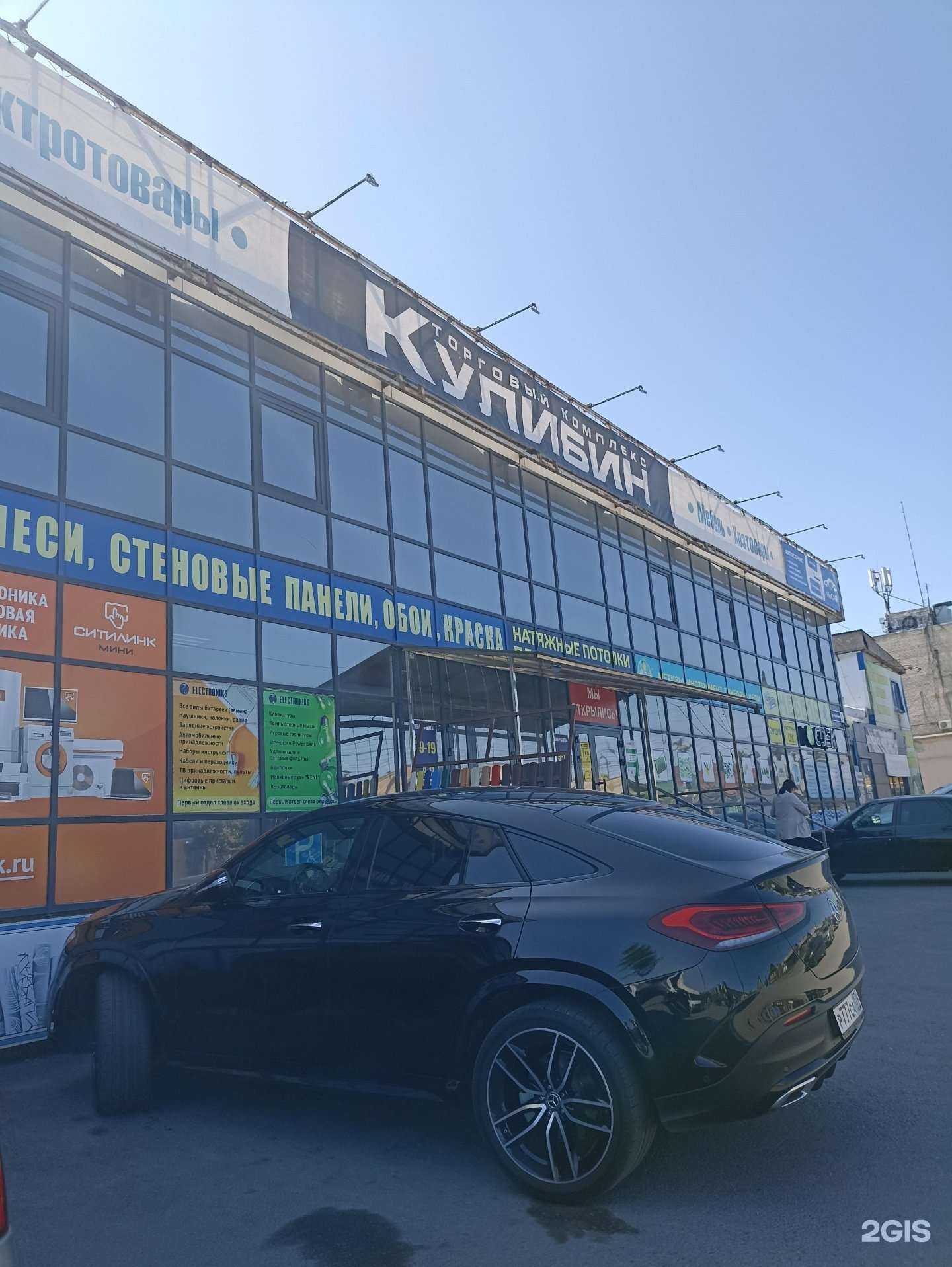 Отзывы на компанию Мастер на 5 в г. Челябинск c фото