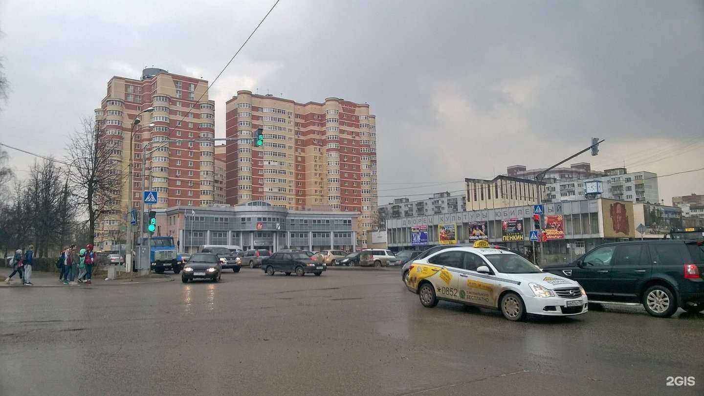 Отзывы на компанию Городская база цветов в Ивантеевке c фото - фотография 2 из 2