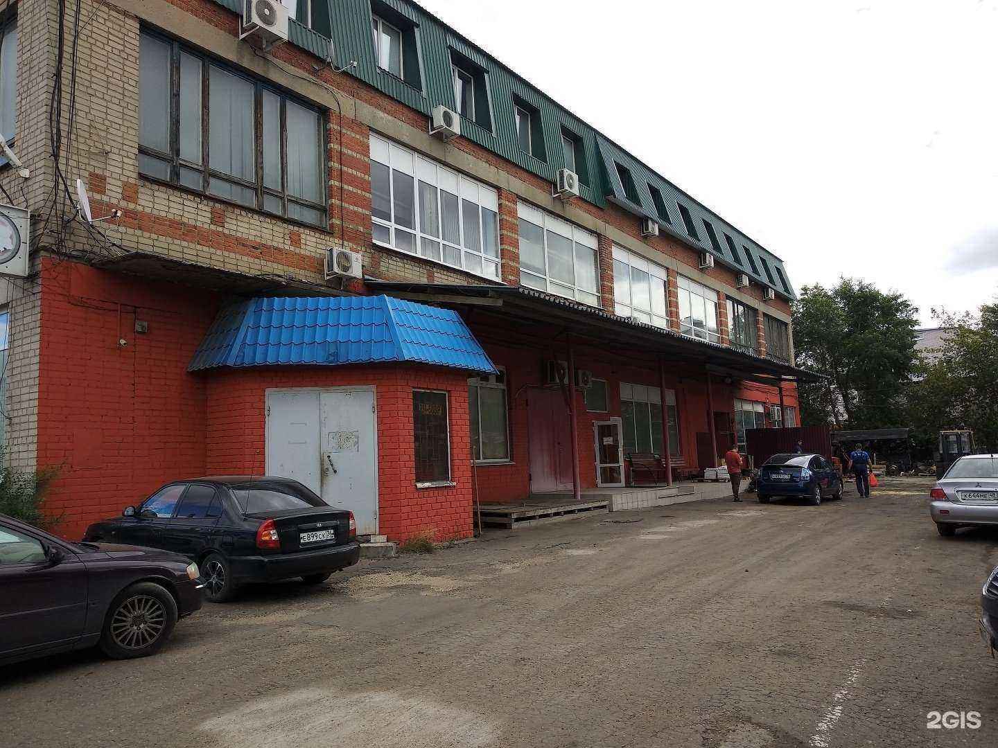 Отзывы на компанию Гидравлика СК в Воронеже c фото