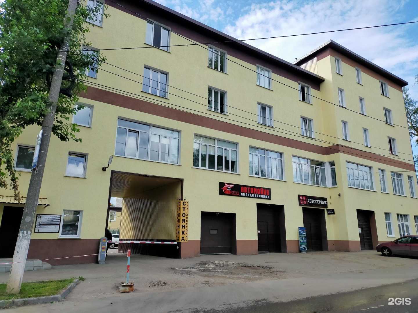 Отзывы на компанию Экспертус в Самаре c фото