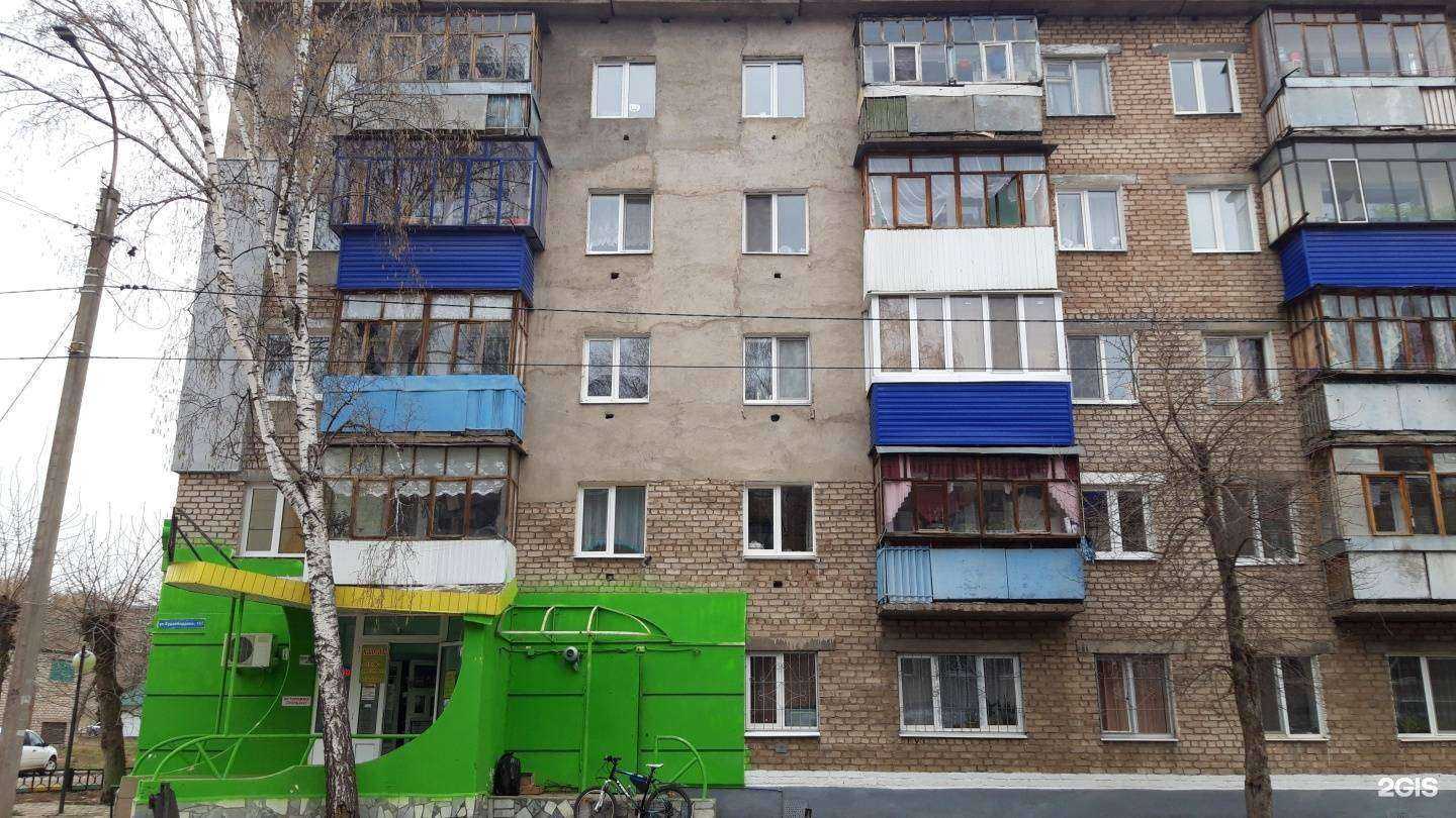 Отзывы на компанию Wo/Man в Стерлитамаке c фото - фотография 2 из 2