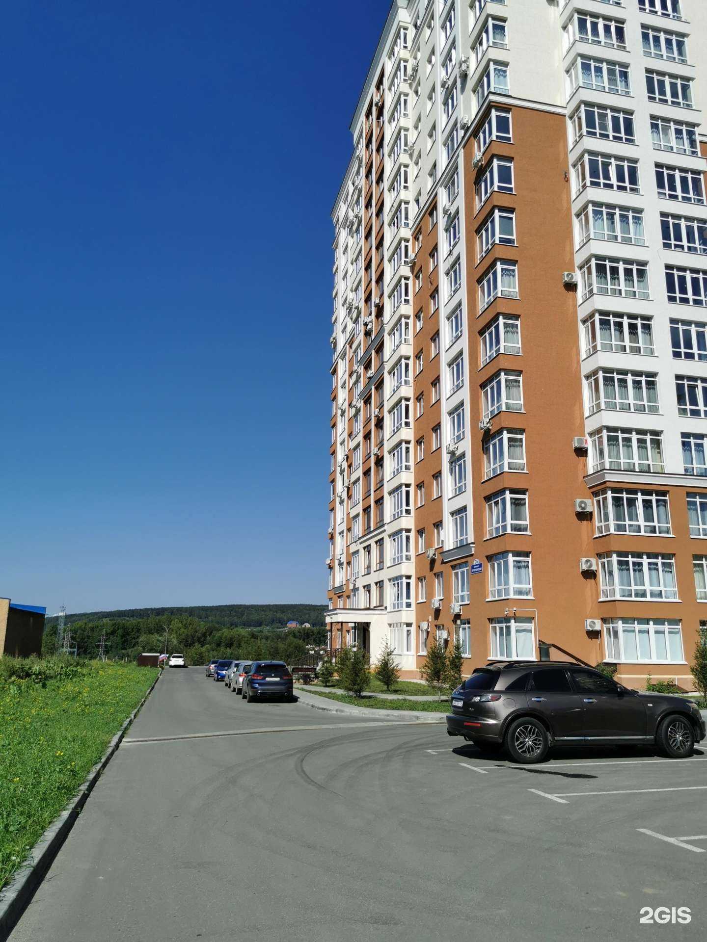 Отзывы на компанию Rep_in в Кемерове c фото