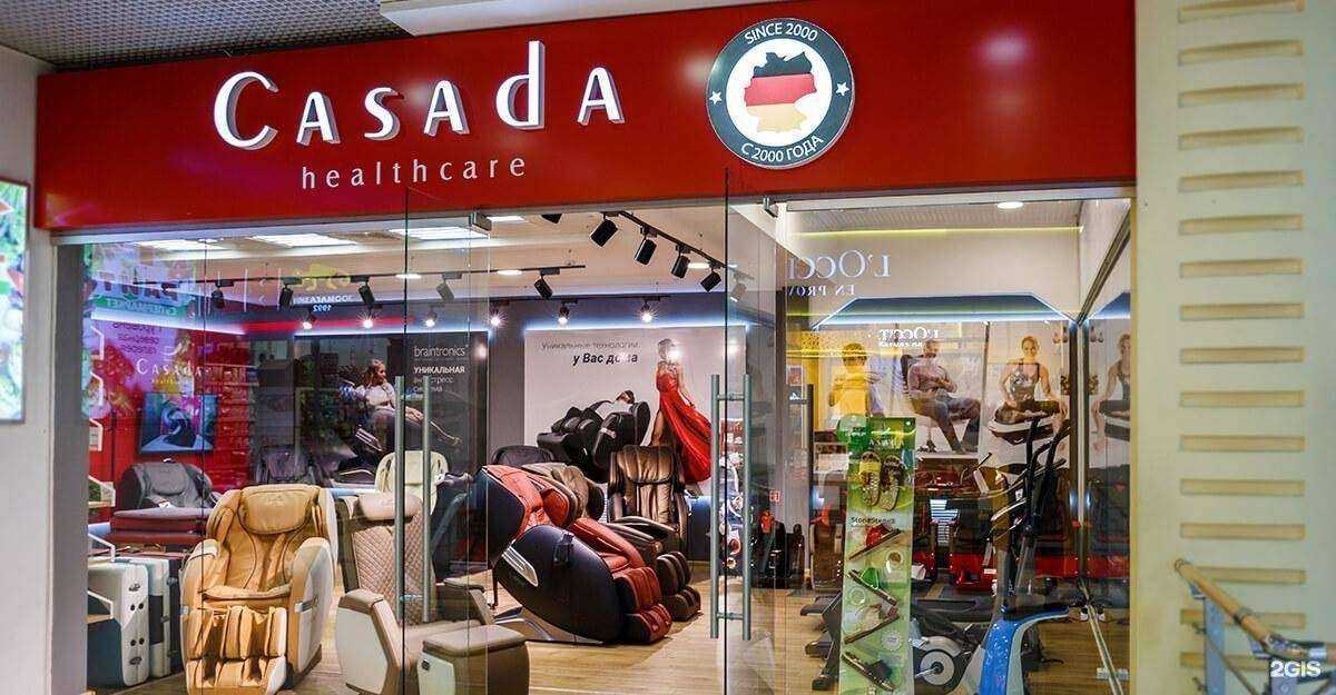 Отзывы на компанию Dl group в г. Уфа c фото