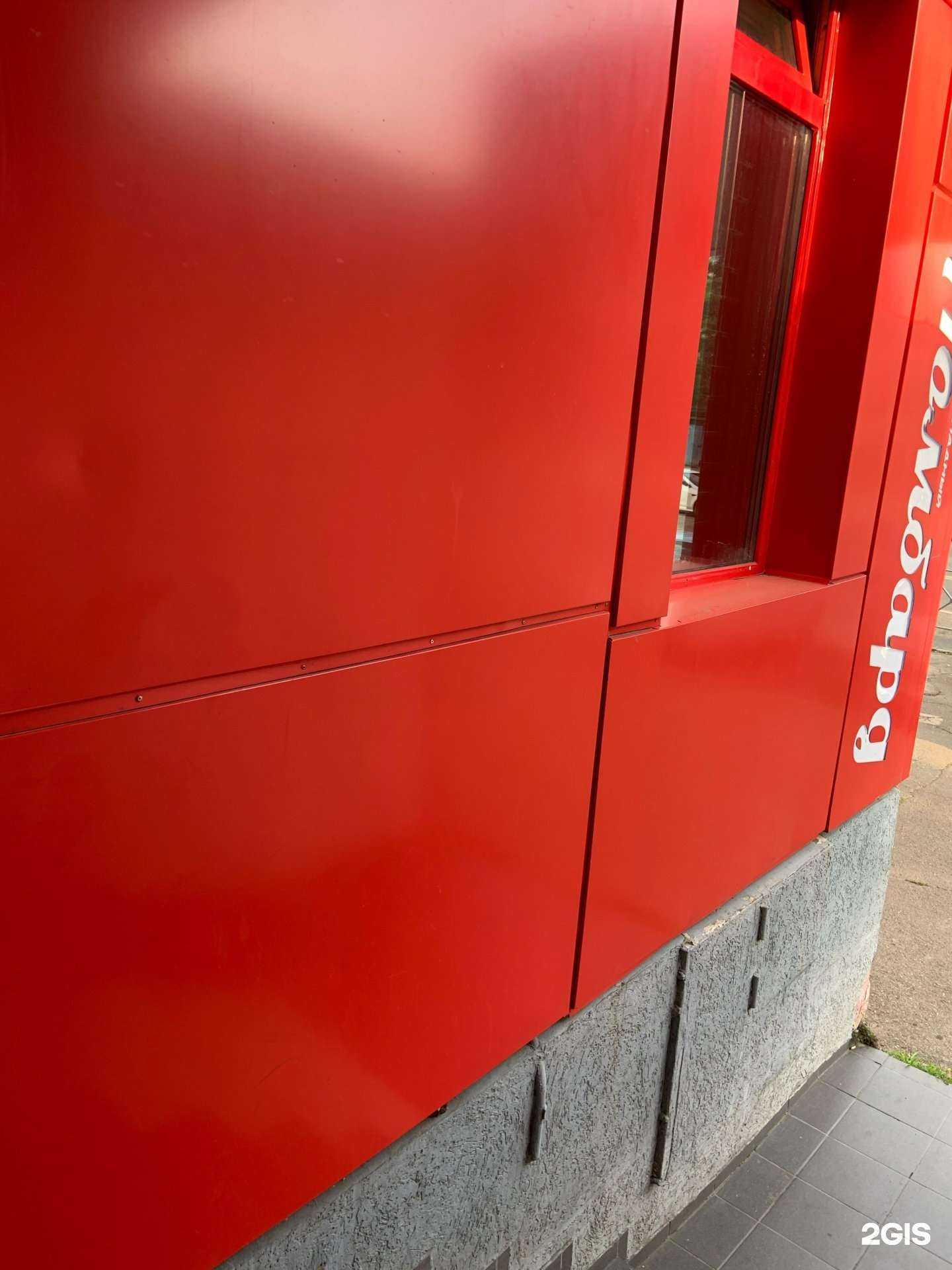 Отзывы на компанию Победа в г. Краснодар c фото