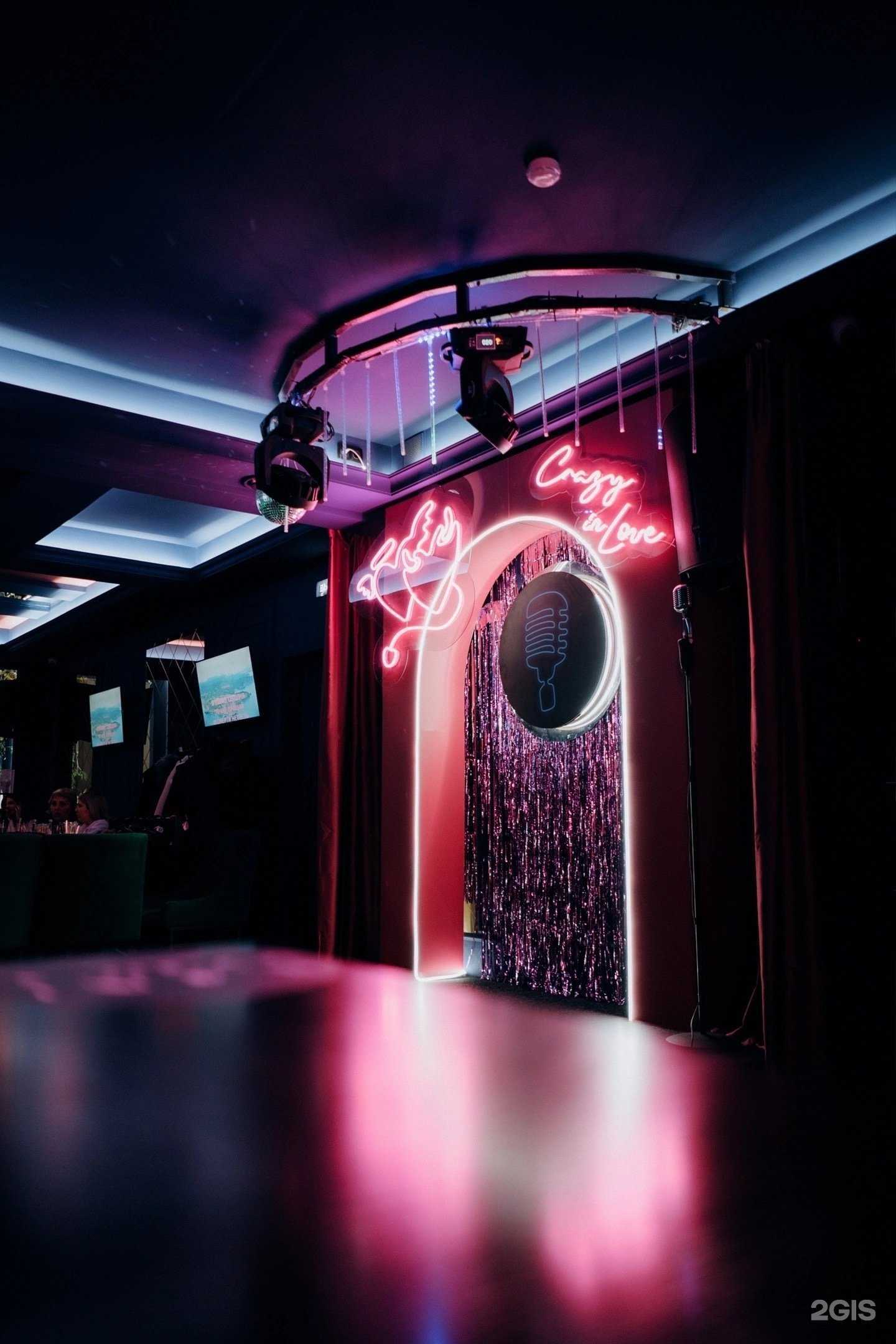 Отзывы на компанию Mimonot в Ульяновске c фото