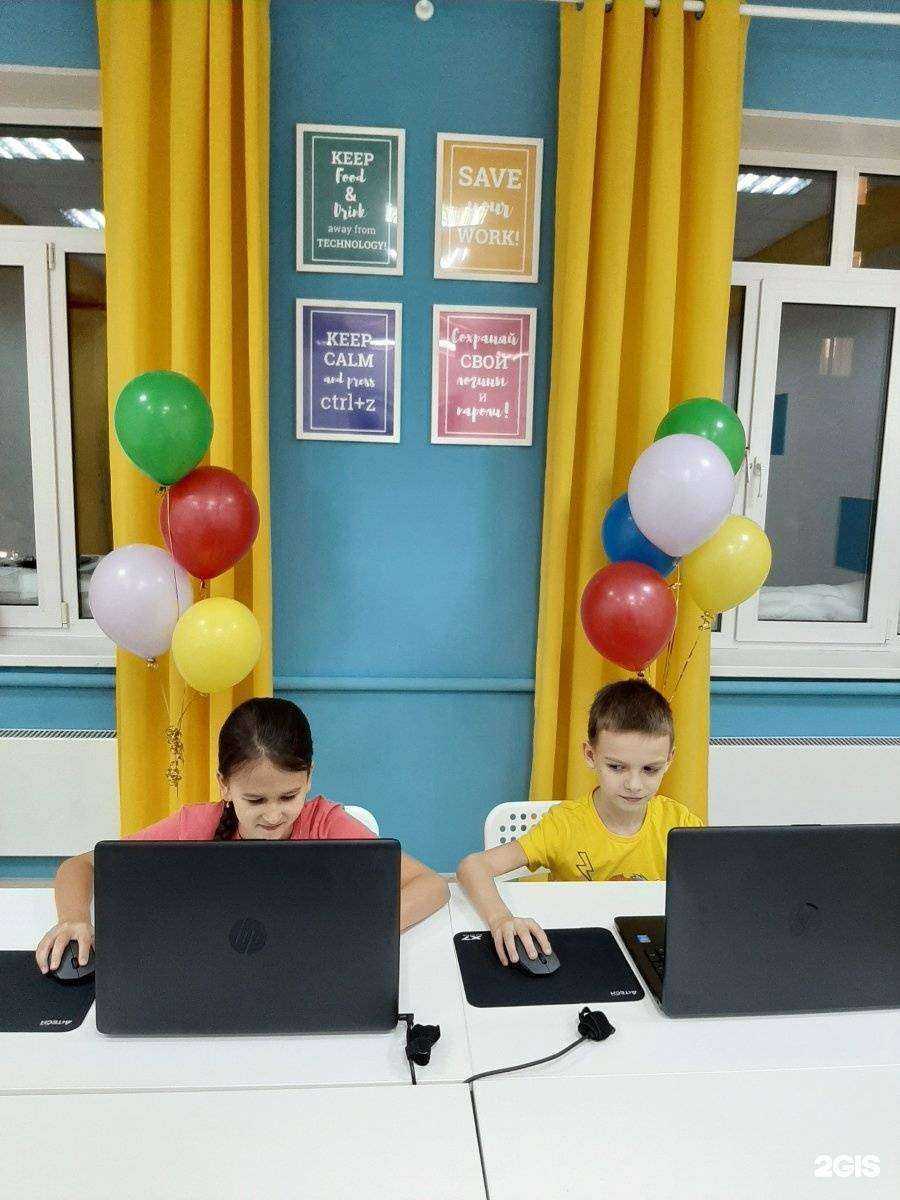 Отзывы на компанию Вершина знаний в г. Ноябрьск c фото