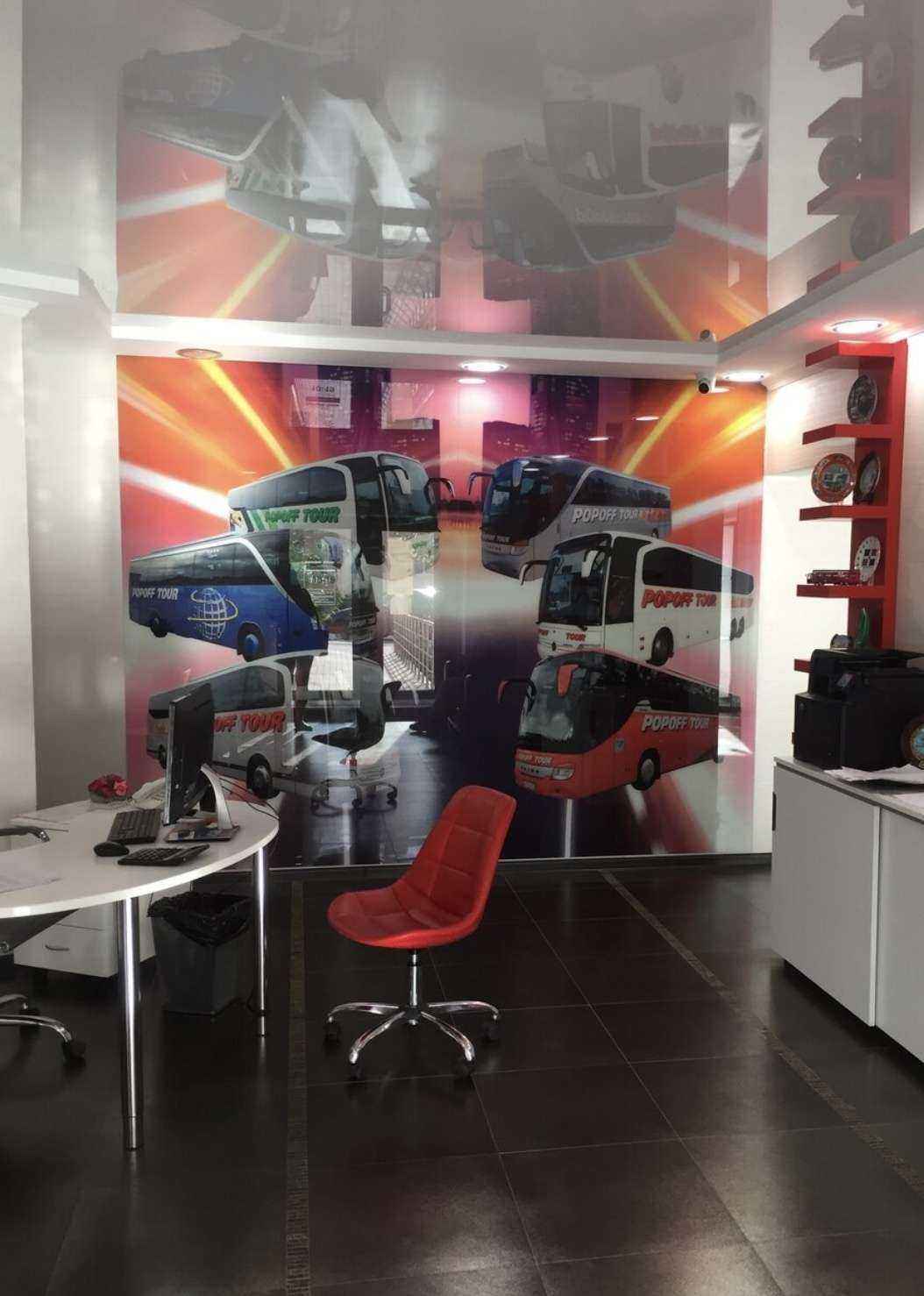 Отзывы на компанию Popoff-Tour в Узловой c фото