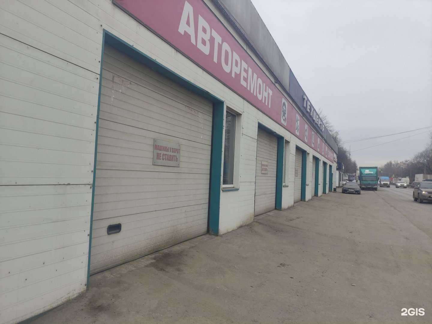 Отзывы на компанию Тойота-юг в Подольске c фото