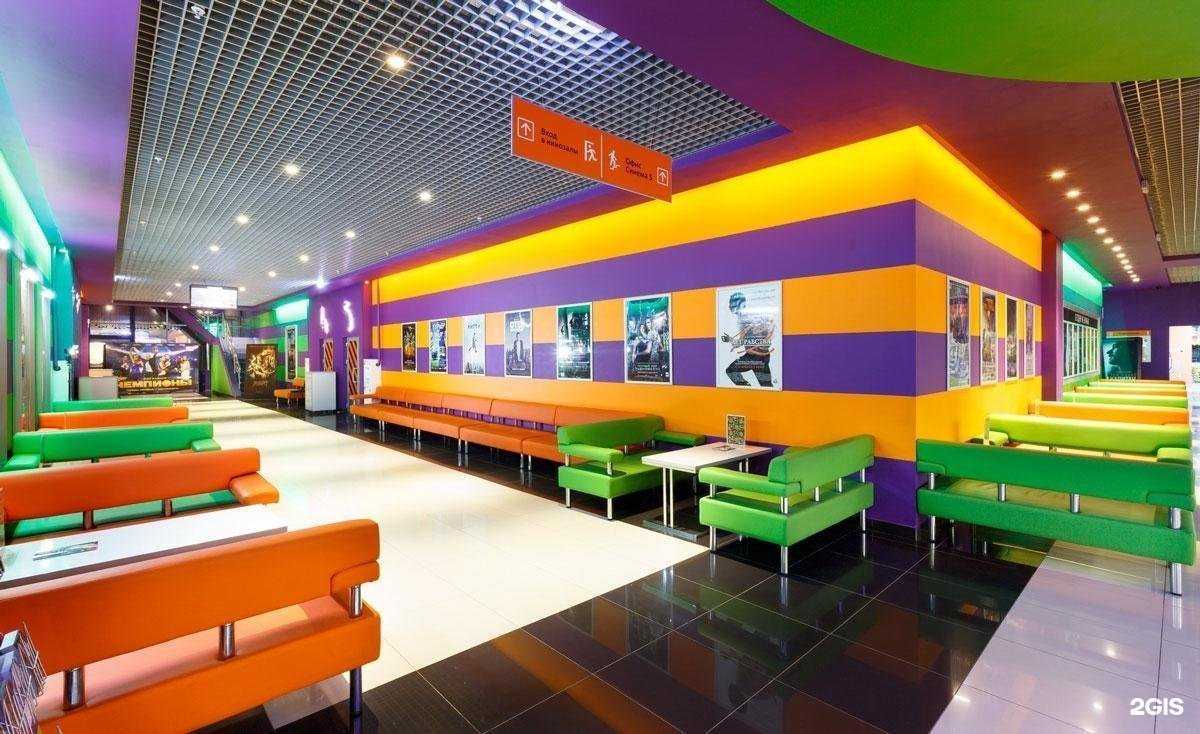 Отзывы на компанию Глобал Синема Меркурий в г. Уфа c фото