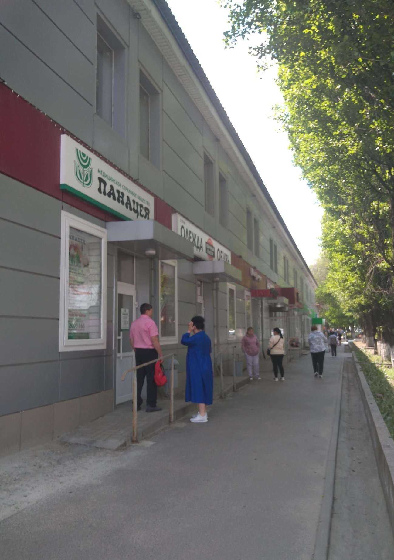 Отзывы на компанию Sky Jumping в Ростове-на-Дону c фото