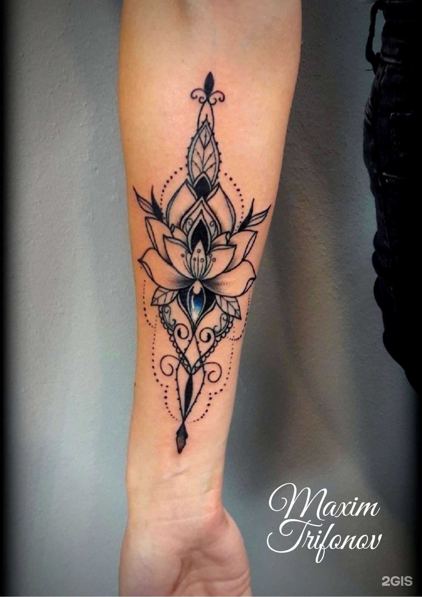 Отзывы на компанию И хочется и колется! в г. Ярославль c фото