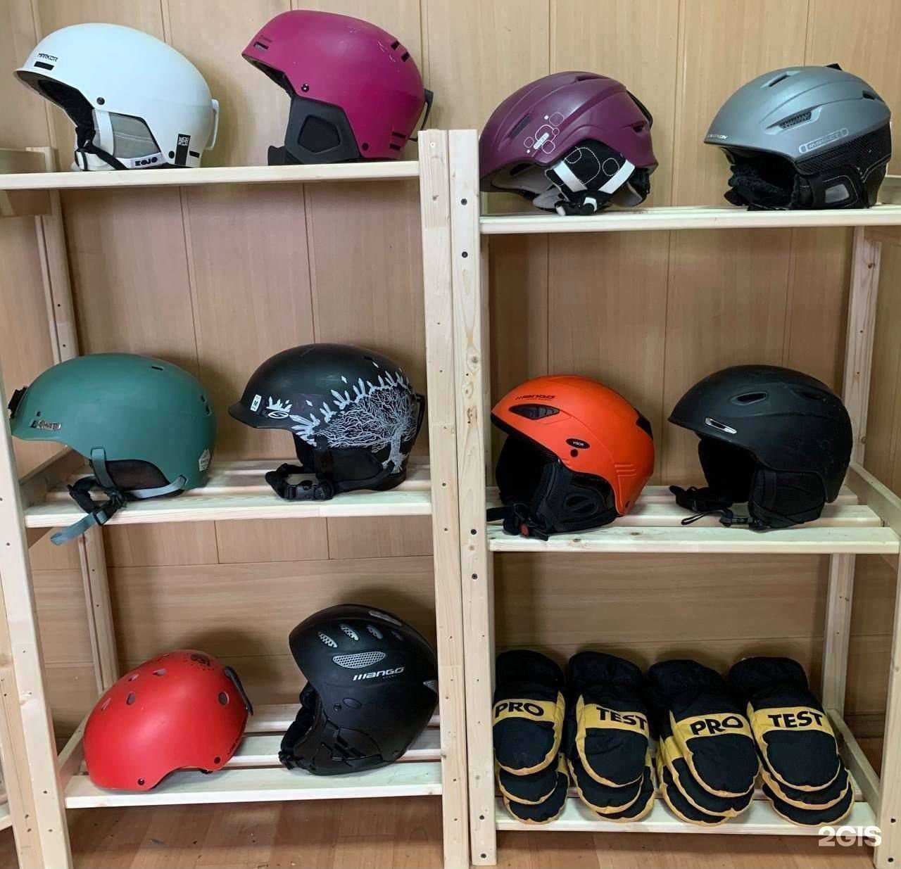 Отзывы на компанию BroBoard в Новокузнецке c фото