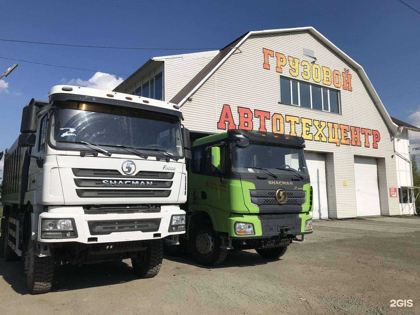 Отзывы на компанию Железный аргумент в Челябинске c фото - фотография 2 из 2