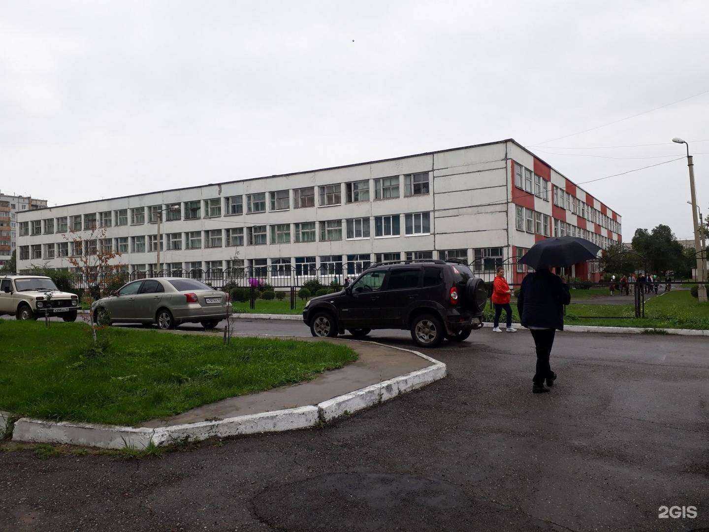 Отзывы на компанию Средняя школа №5 в Саяногорске c фото