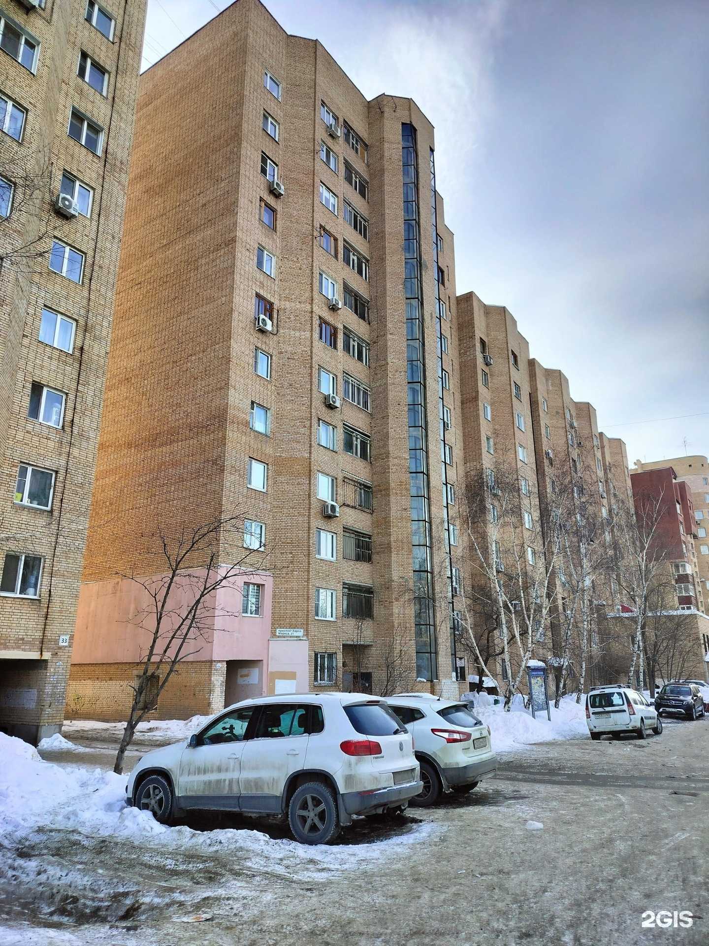 Отзывы на компанию Sky lake в Самаре c фото - фотография 2 из 2