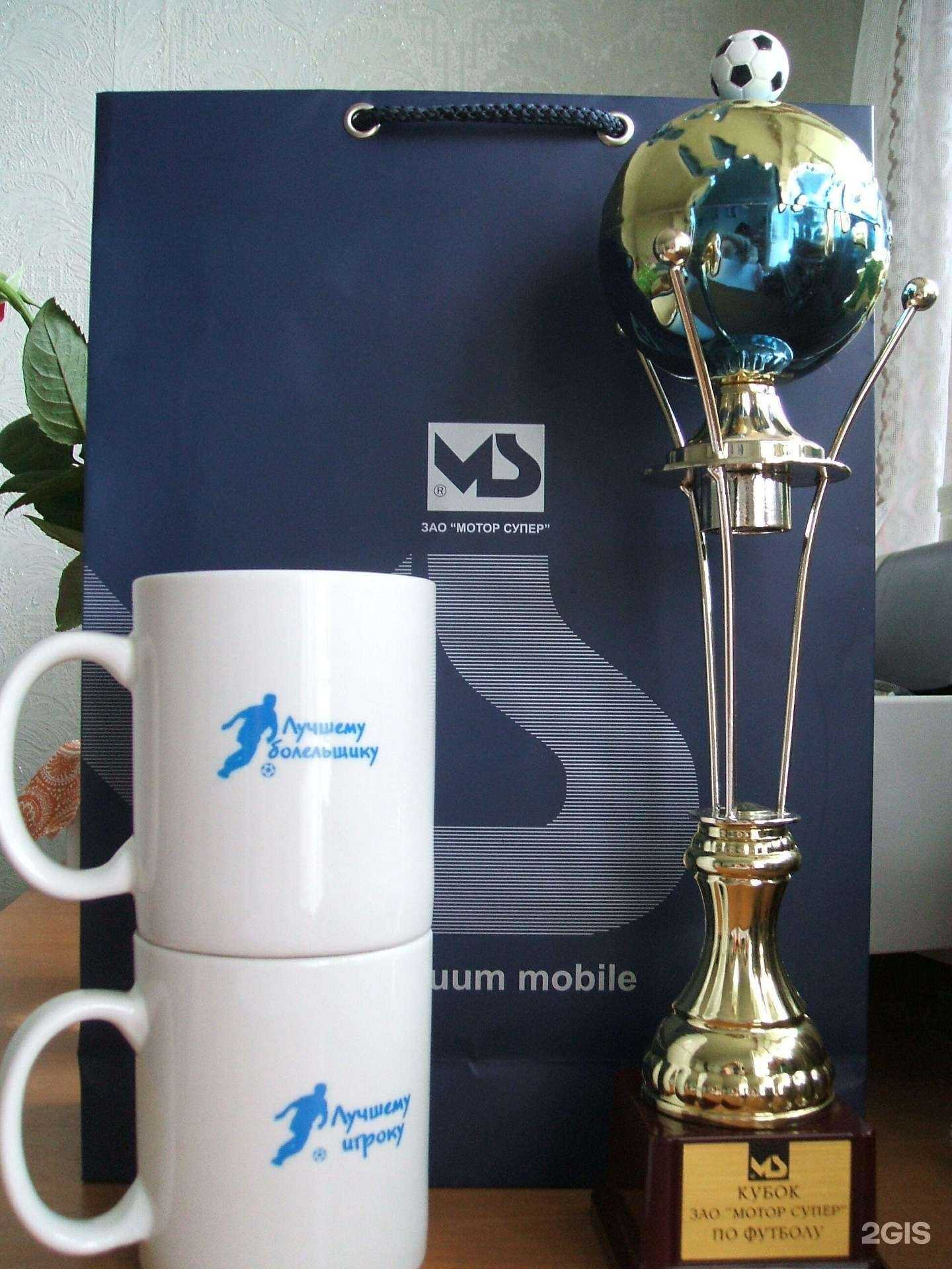 Отзывы на компанию Мотор-супер в Тольятти c фото