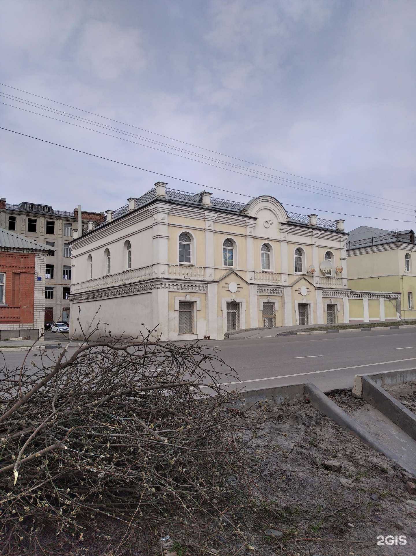 Отзывы на компанию Beauty Bar в Старом Осколе c фото