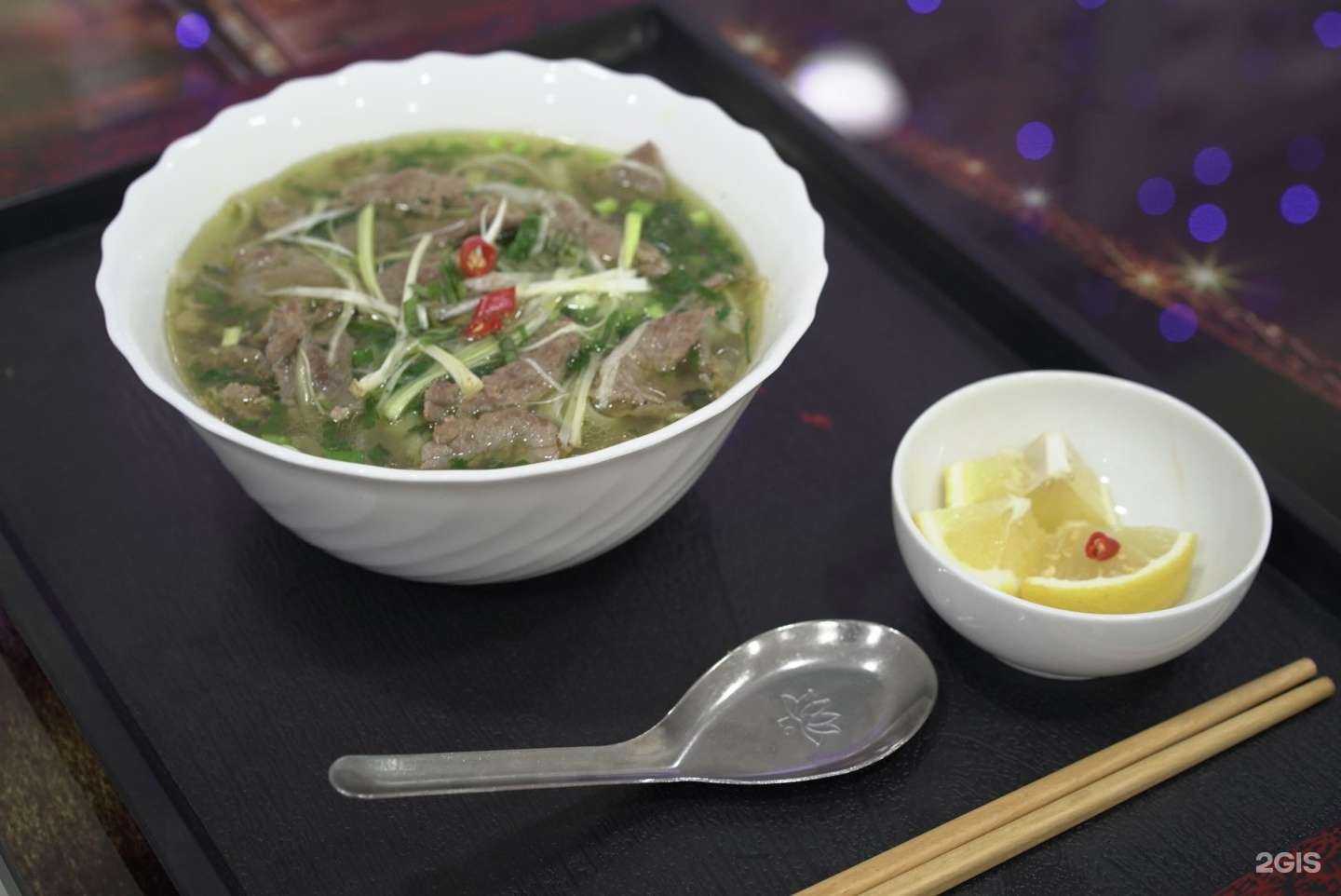 Отзывы на компанию Pho Luu в Новосибирске c фото