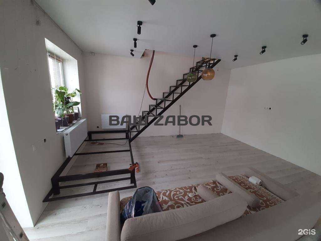 Отзывы на компанию Вашzabor в Калуге c фото