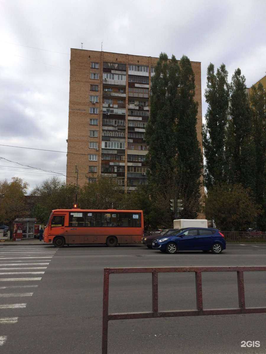 Отзывы на компанию АптекаПлюс в Нижнем Новгороде c фото - фотография 2 из 2