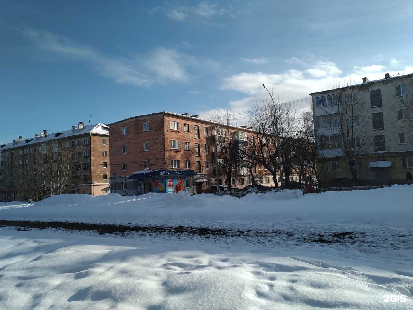 Отзывы на компанию Цвет`ок для вас в Верхней Салде c фото - фотография 2 из 2