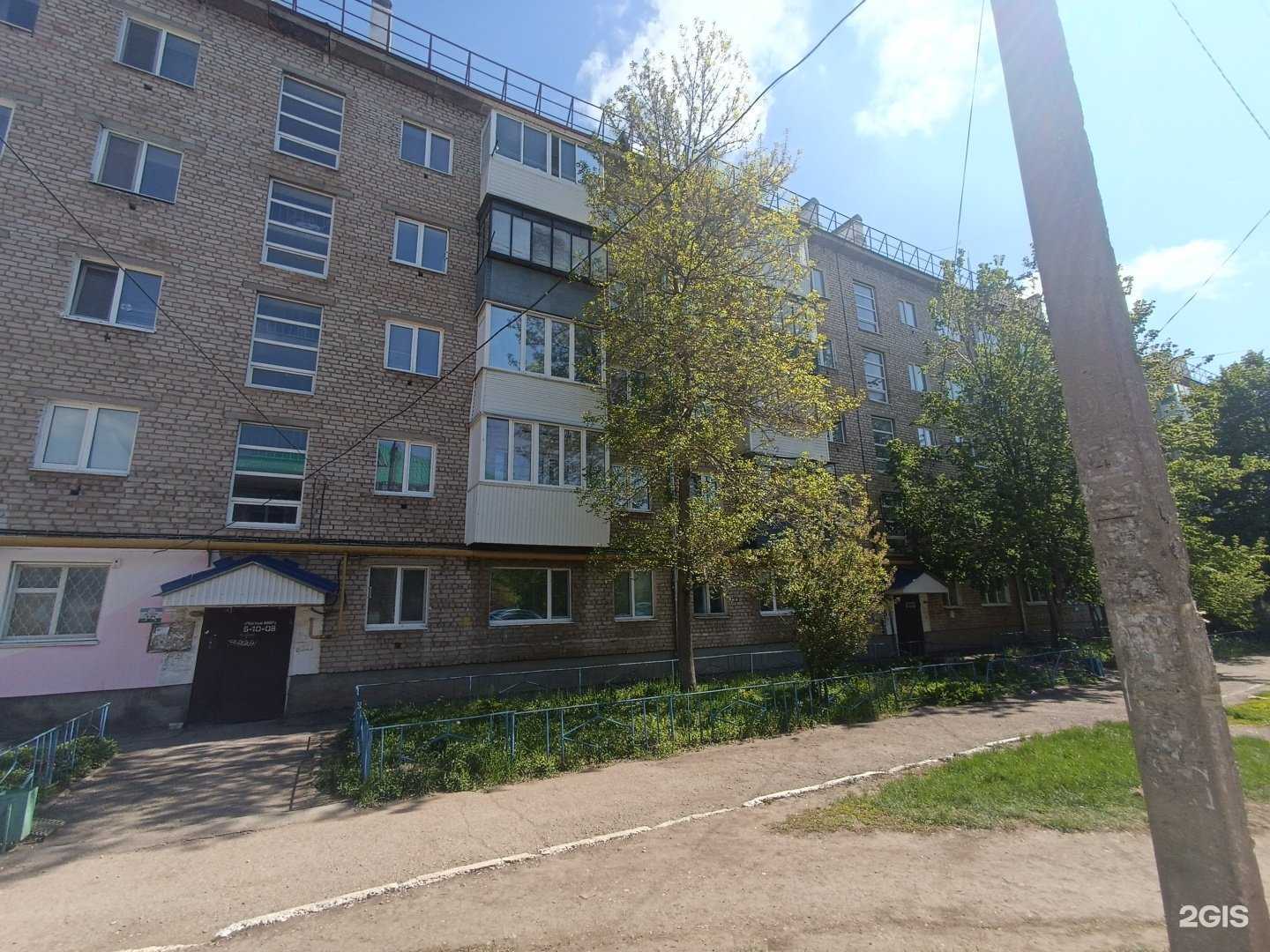 Отзывы на компанию Окулист в Туймазах c фото - фотография 2 из 2