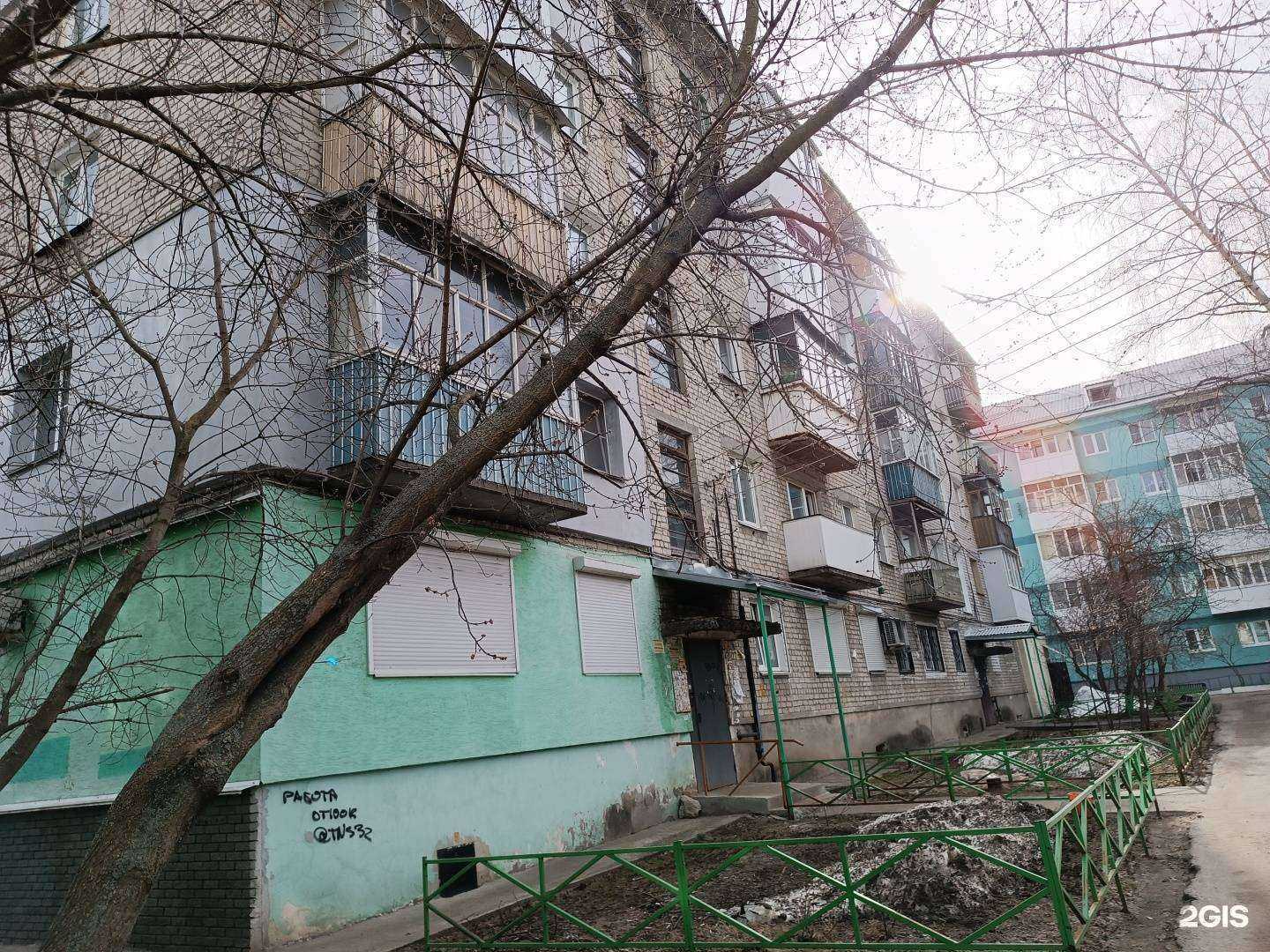 Отзывы на компанию Недвижимость, квартиры Дубай в Дзержинске c фото - фотография 2 из 2