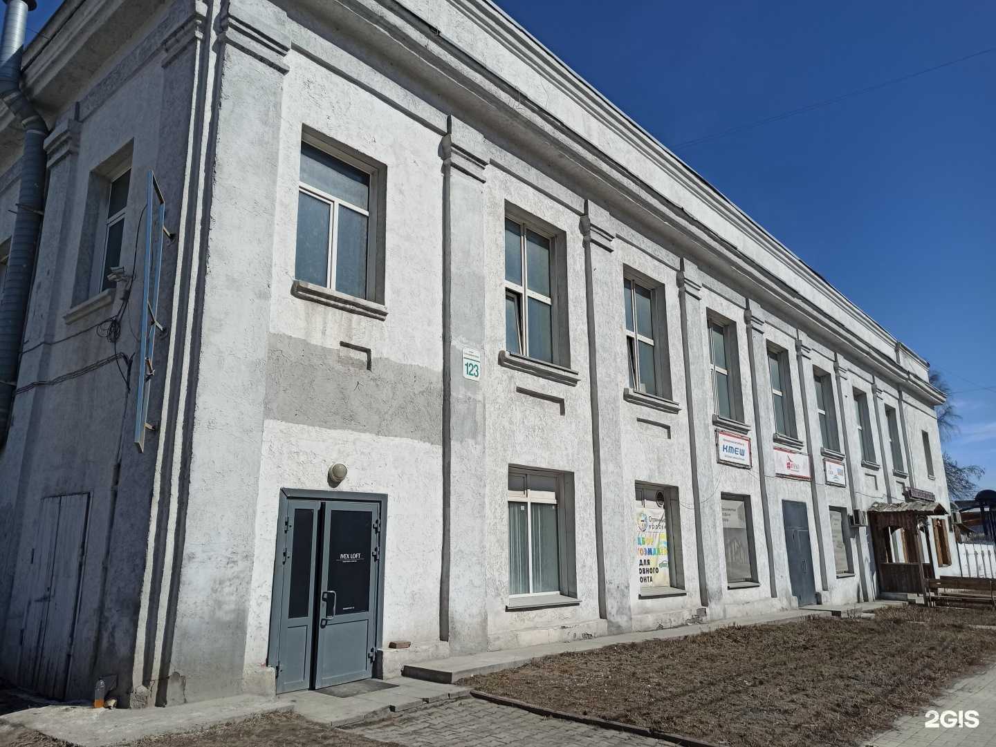 Отзывы на компанию Басис в Новосибирске c фото