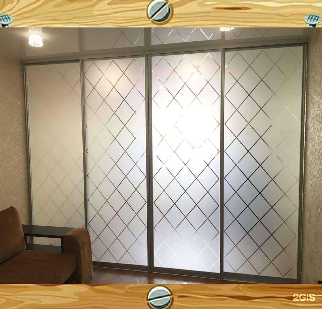 Отзывы на компанию Деликат в г. Владивосток c фото