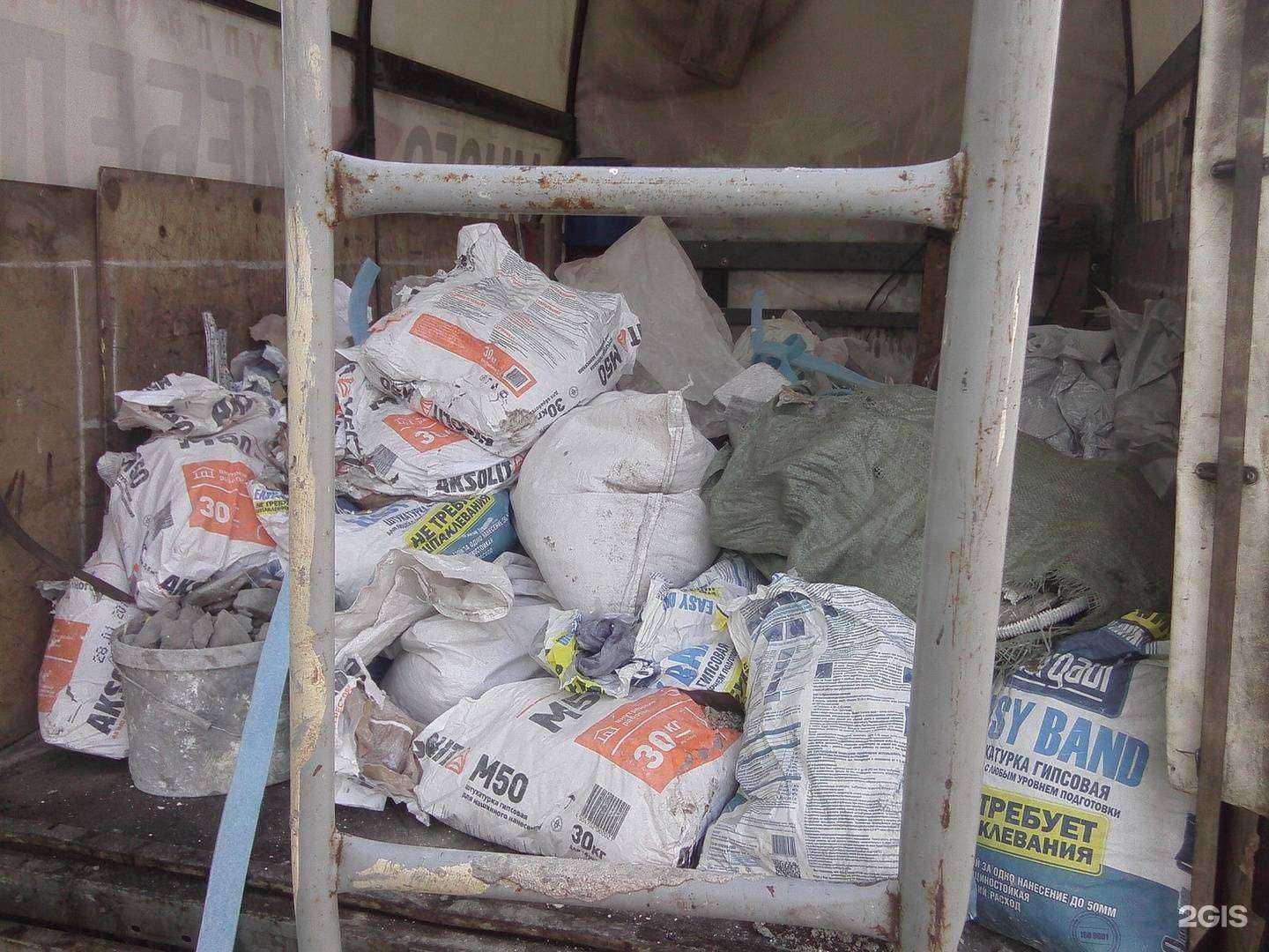 Отзывы на компанию Вот такие мужики! в Самаре c фото