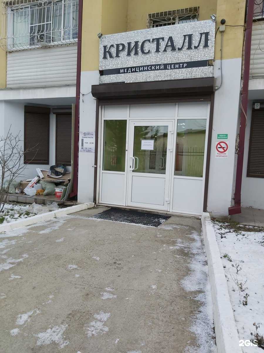 Отзывы на компанию Атмосфера историй в Иркутске c фото