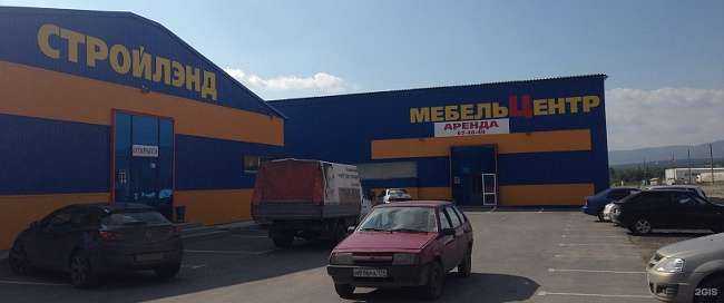 Отзывы на компанию Центр строительства и кровли в г. Златоуст c фото