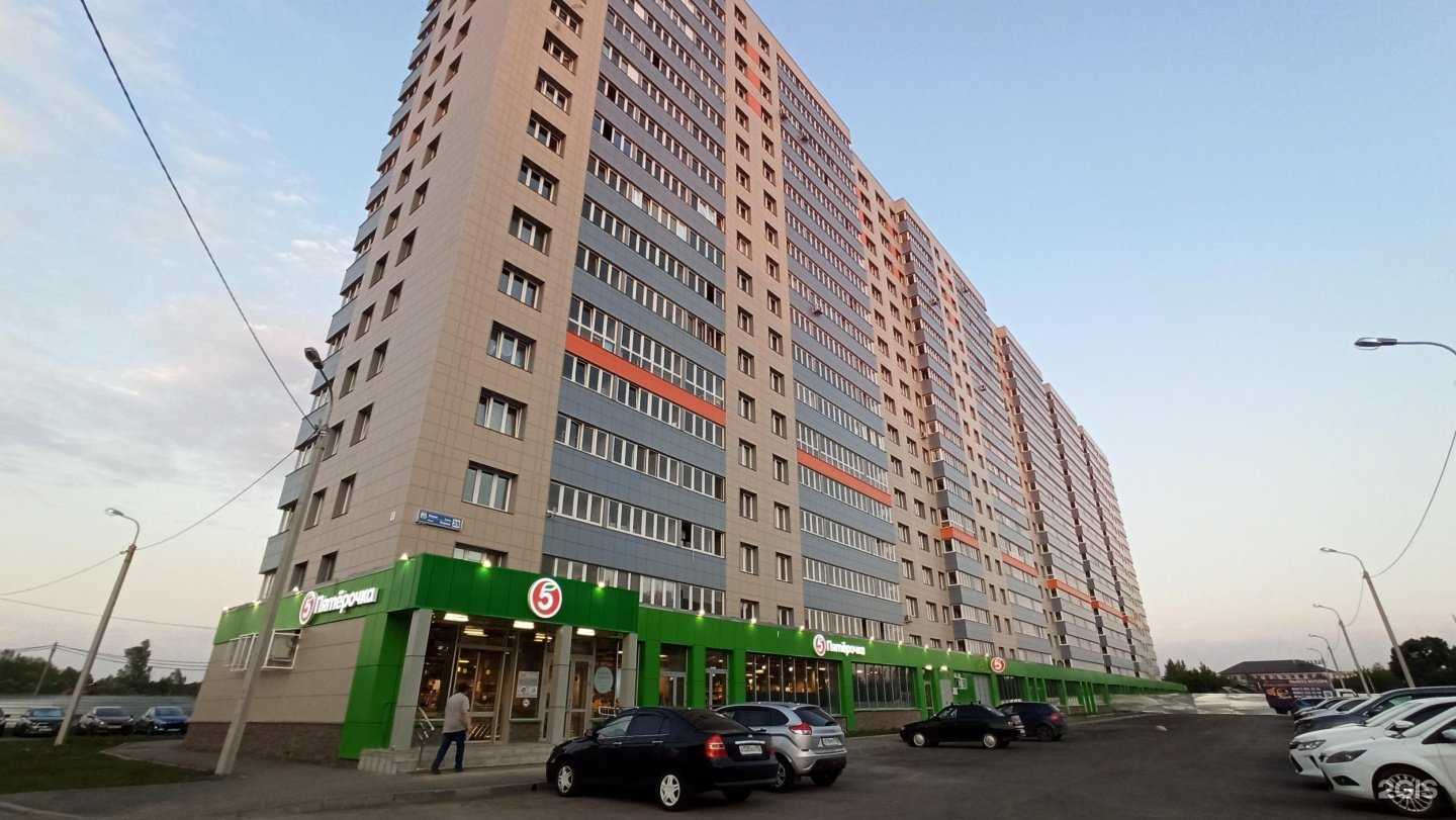 Отзывы на компанию Квартирное бюро в Уфе c фото - фотография 2 из 2