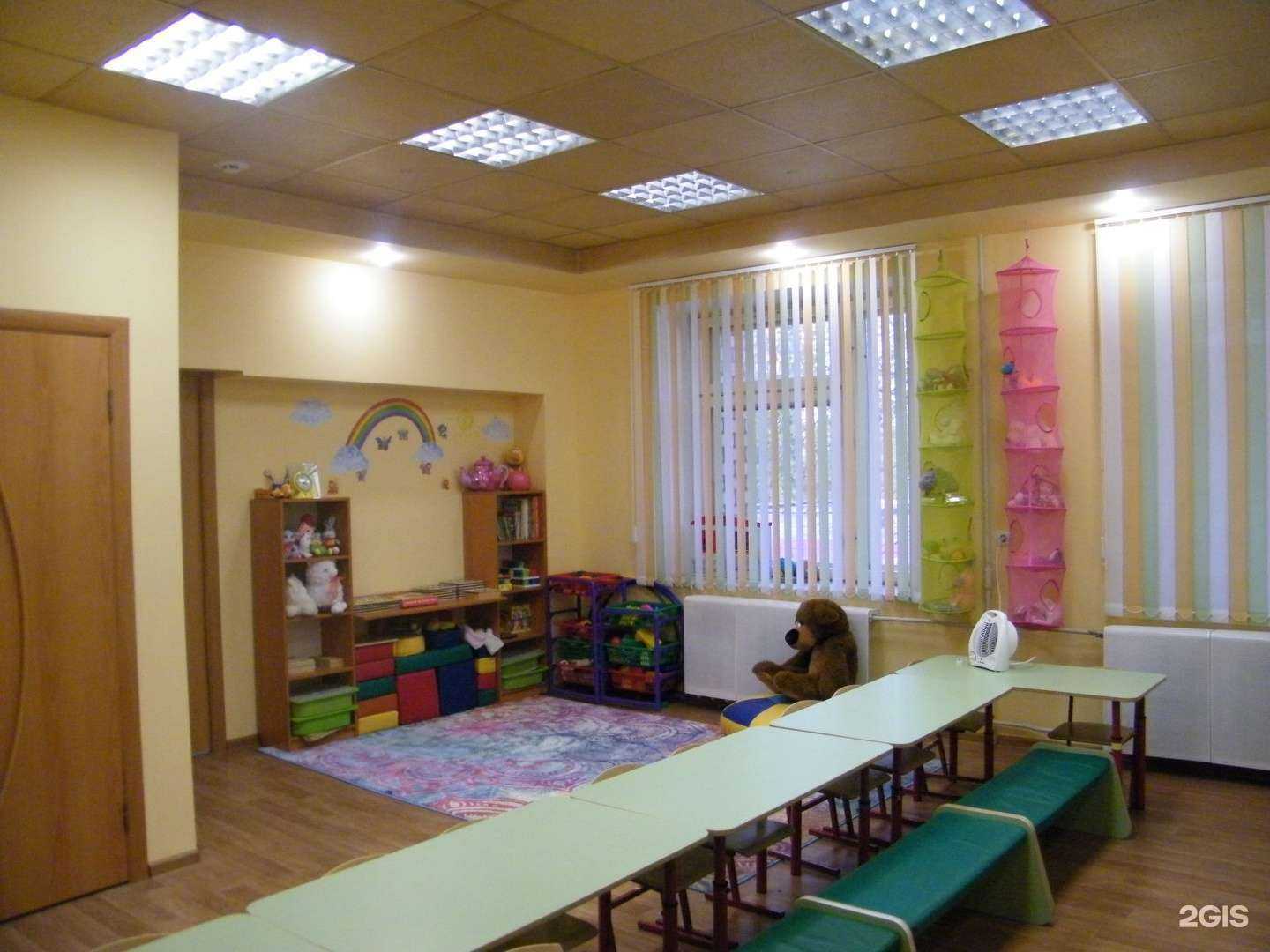 Отзывы на компанию Радуга в Нижнем Новгороде c фото