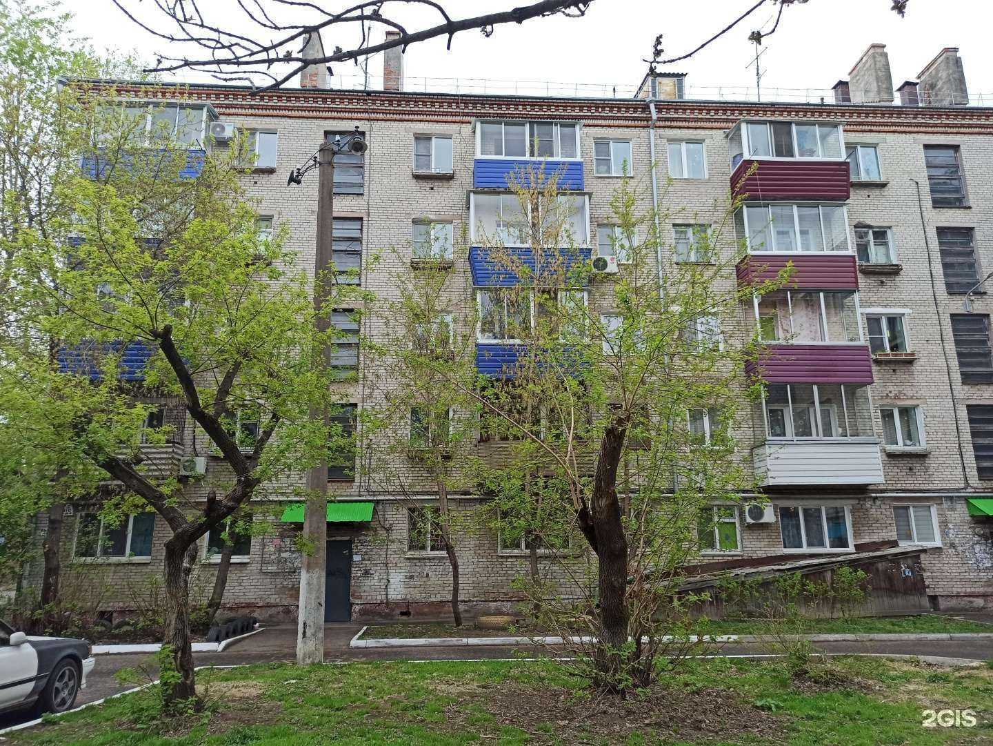 Отзывы на компанию ТвояАптека.рф в Комсомольске-на-Амуре c фото - фотография 2 из 2