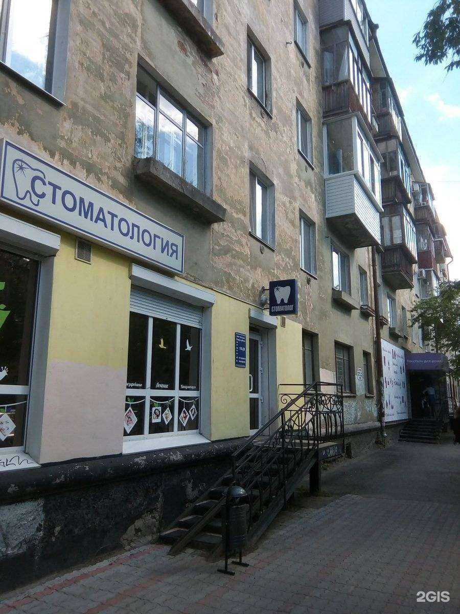 Отзывы на компанию Лидер в Перми c фото - фотография 2 из 2