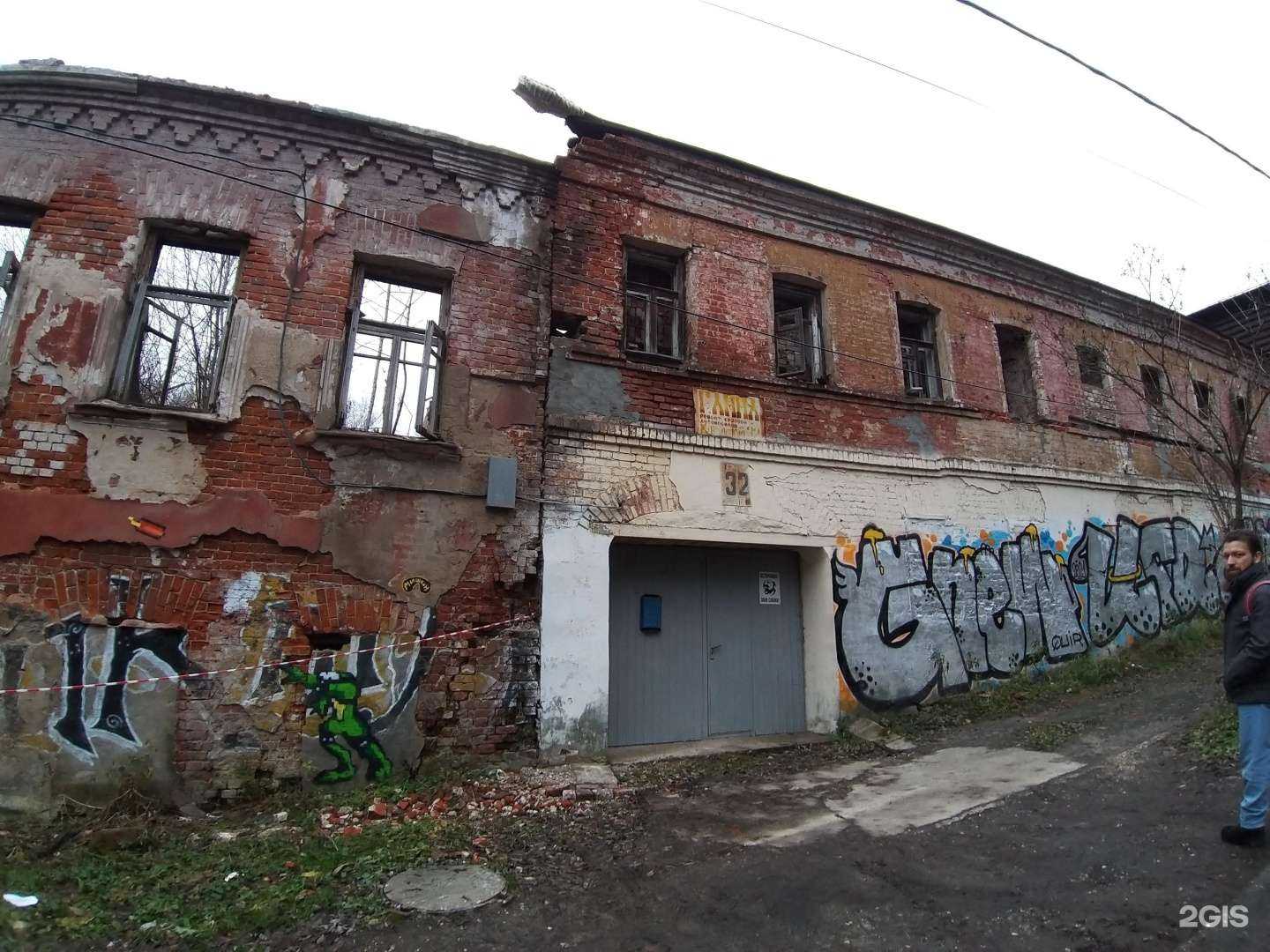 Отзывы на компанию Гамма в Владимире c фото - фотография 2 из 2