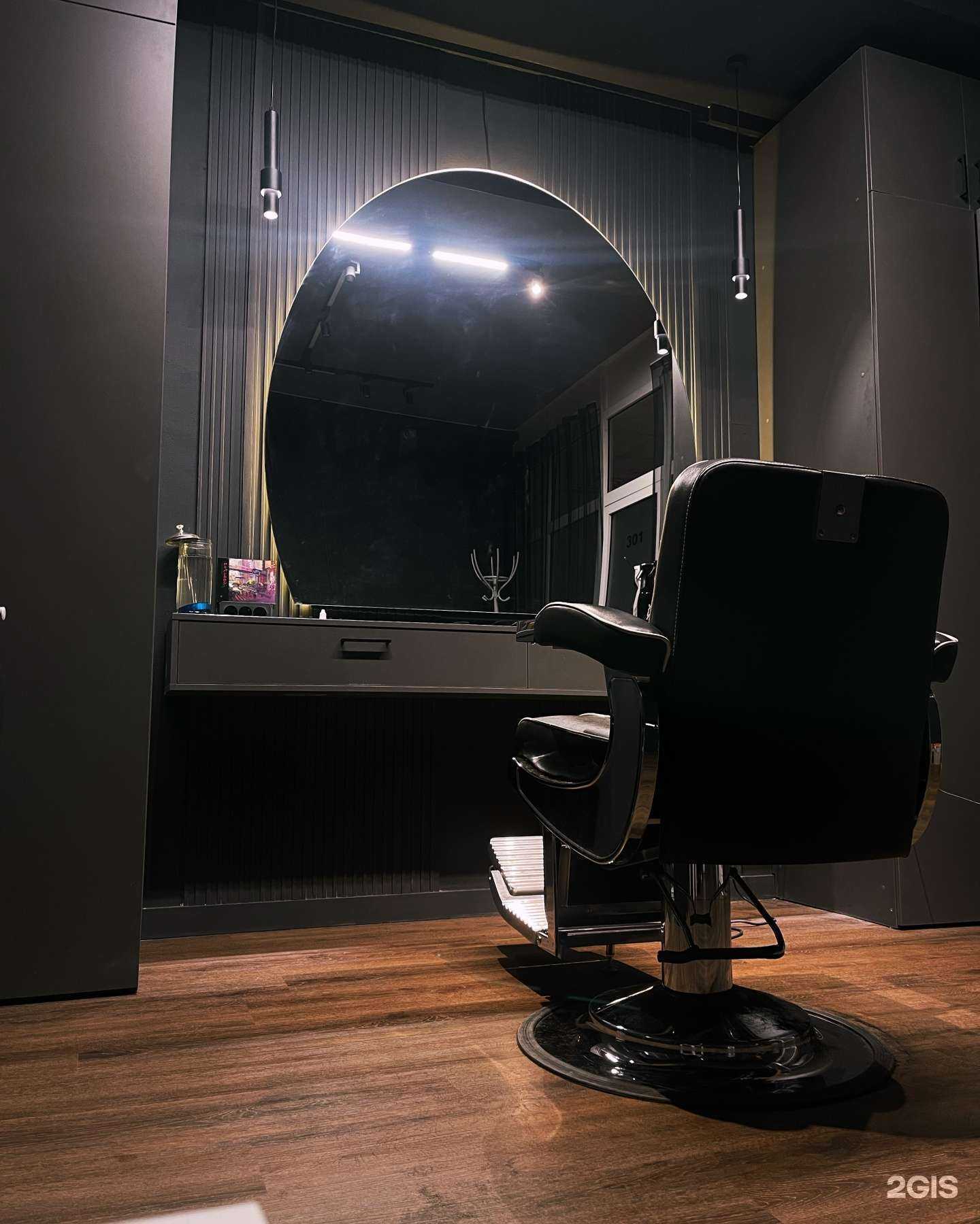 Отзывы на компанию Oldarcutz в Улан-Удэ c фото