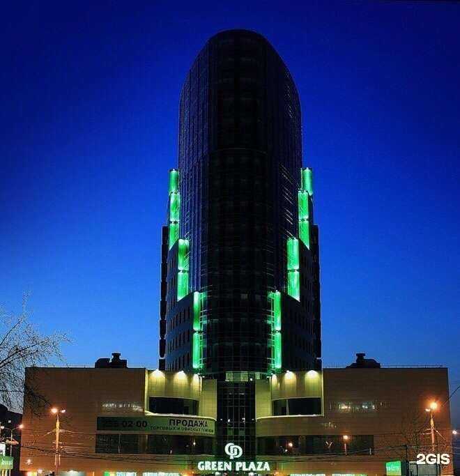 Отзывы на компанию МеталлПермь в г. Пермь c фото