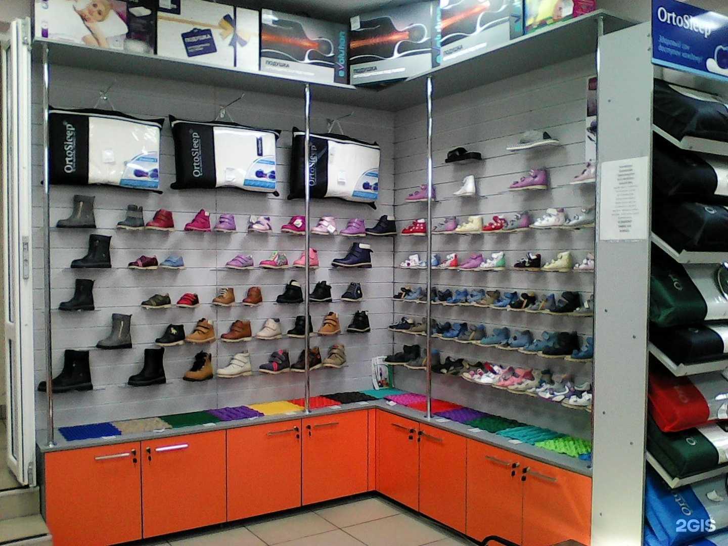 Отзывы на компанию Центр здоровья в г. Курск c фото