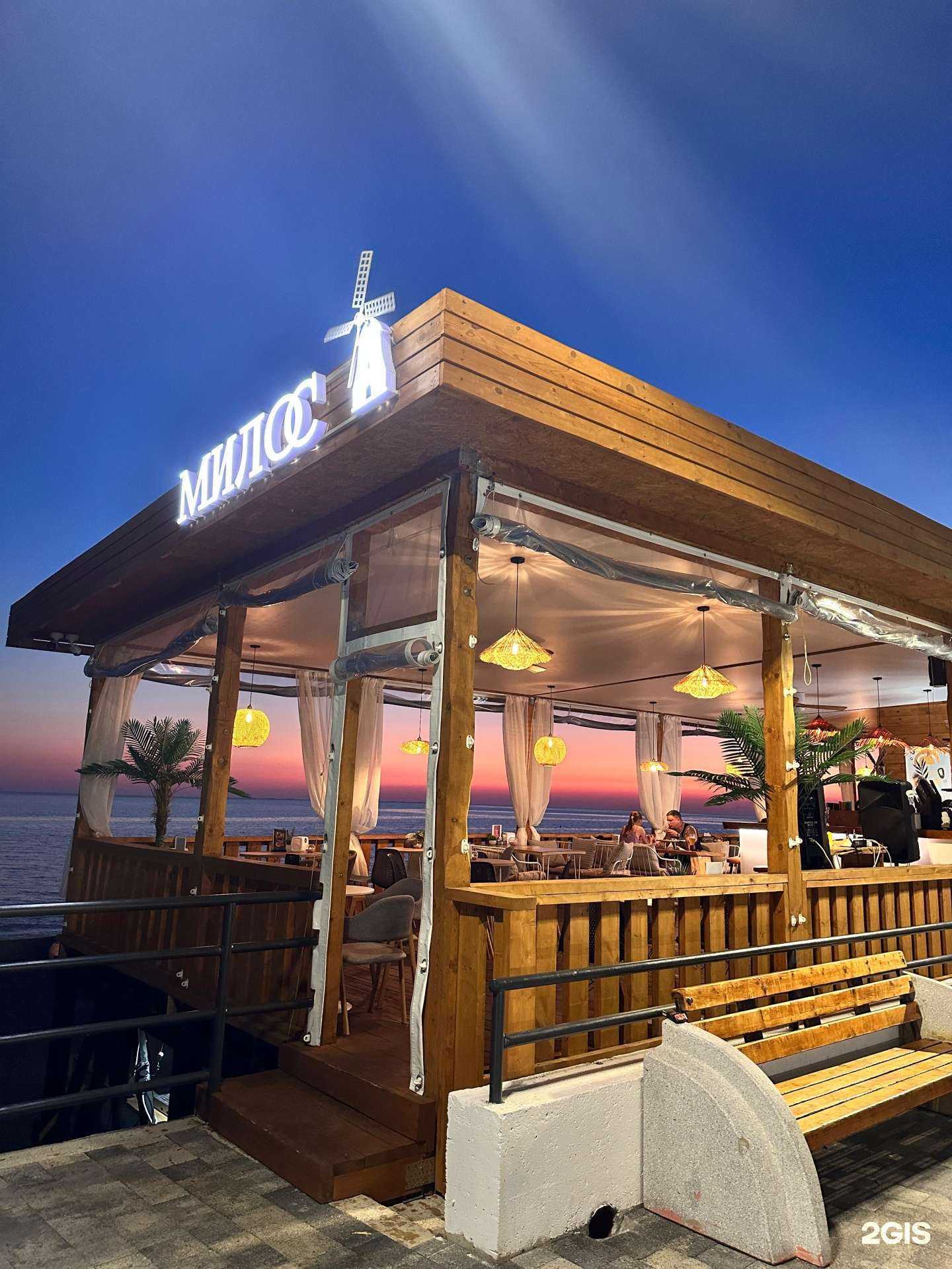 Отзывы на компанию Милос в Сочи c фото