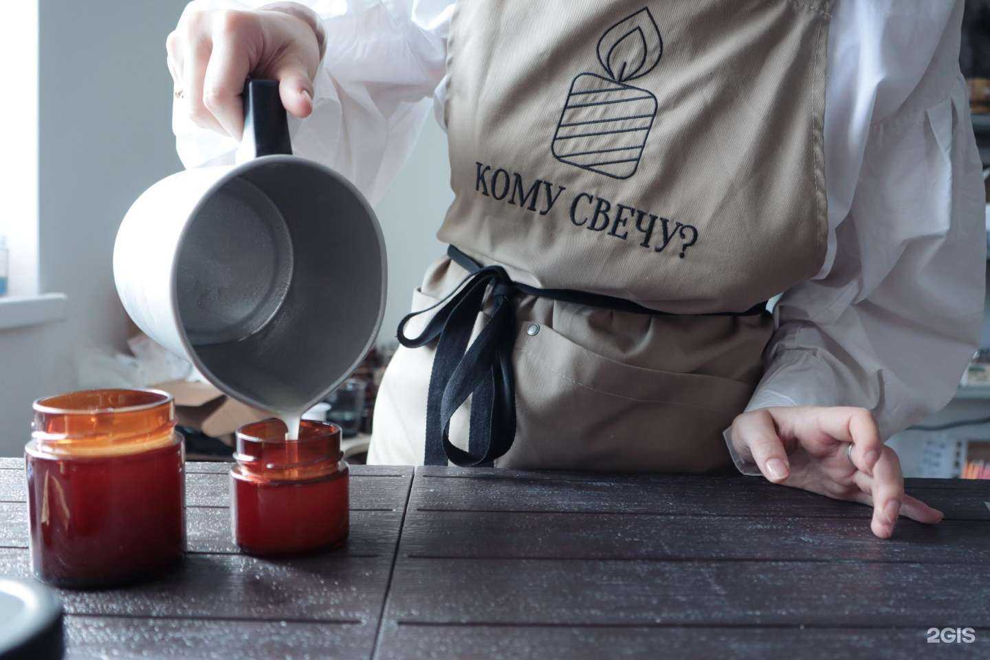 Отзывы на компанию Кому Свечу? в г. Краснодар c фото