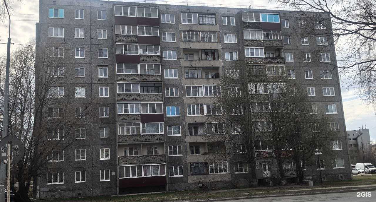 Отзывы на компанию Семейная в Кондопоге c фото