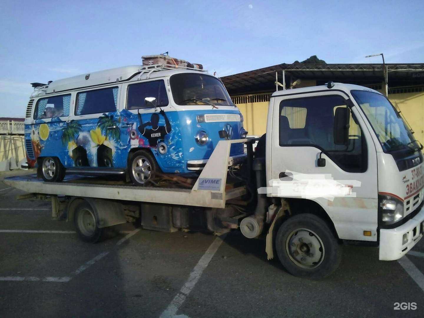 Отзывы на компанию Служба эвакуации в г. Сочи c фото