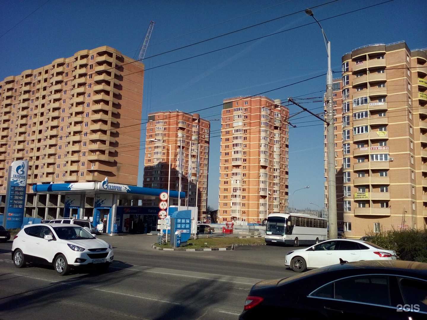 Отзывы на компанию ИнЛаб Генетикс в Краснодаре c фото