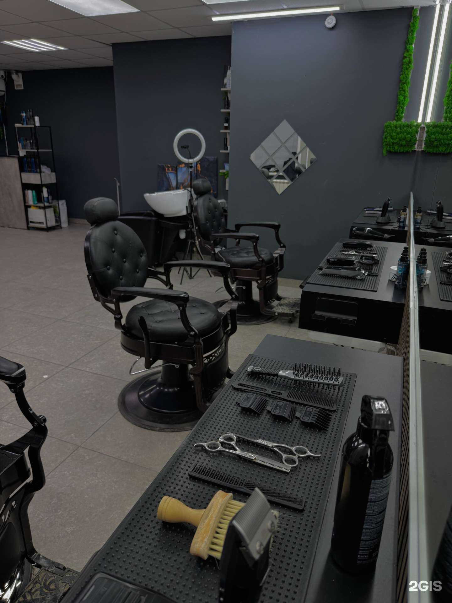 Отзывы на компанию Roys в г. Самара c фото